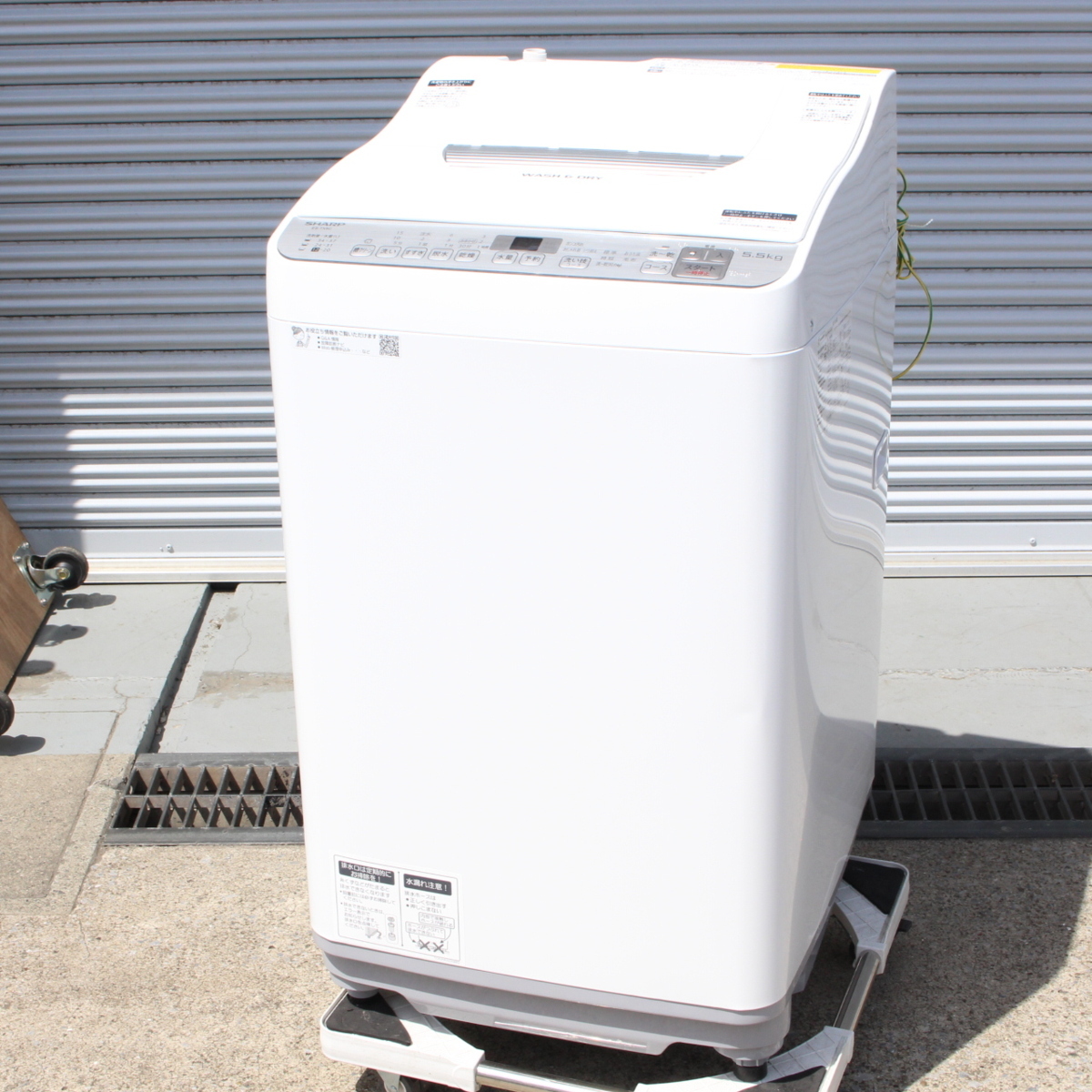 シャープ 全自動洗濯機 ES-TX5C-S 洗濯5.5kg 乾燥3.5kg 2019年製 SHARP