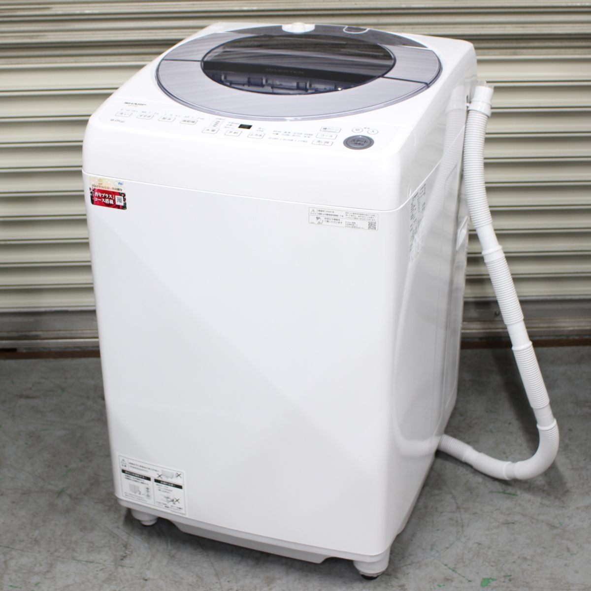 ②✨乾燥機能付き✨8番 SHARP✨電気洗濯乾燥機✨ES-TG60L-P‼️ - 生活家電