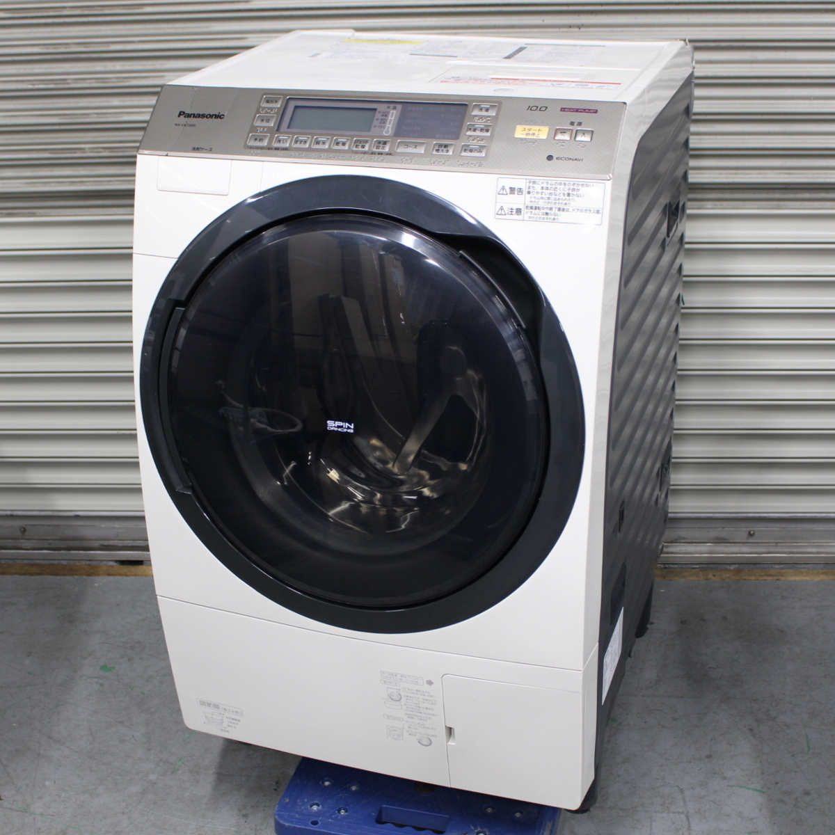 パナソニック ドラム型洗濯機 NA-VX7300L 洗濯10kg 乾燥6kg 2013年製