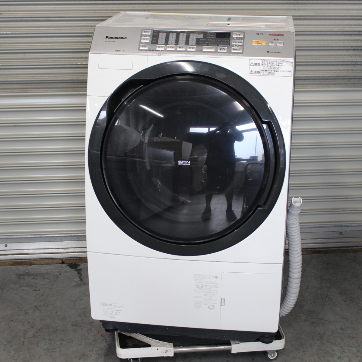 パナソニック ドラム式洗濯乾燥機 NA-VX5300R 2014年製 洗濯9kg 乾燥6kg 右開き