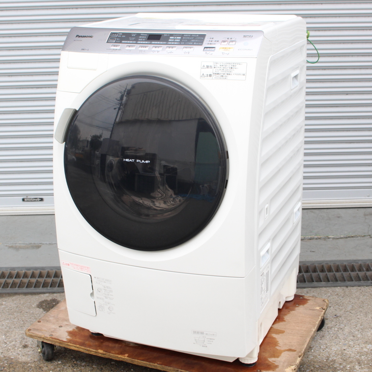 パナソニック NA-VX5200R ドラム式洗濯乾燥機 2012年製 9kg 9.0kg 乾燥