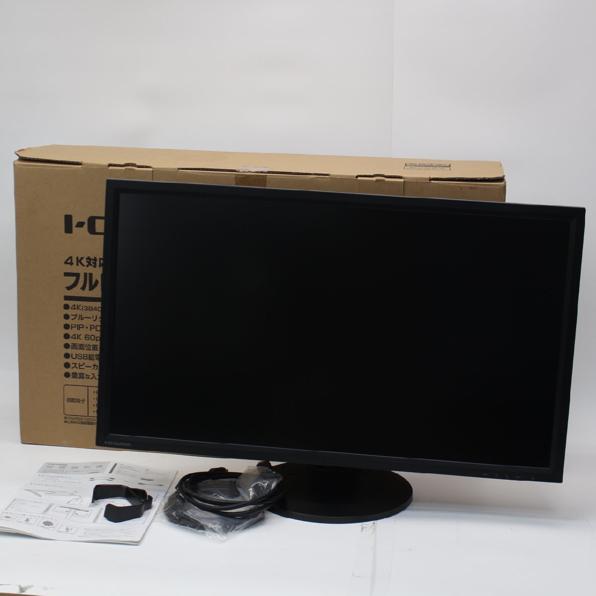横浜市旭区にて IO-DATA 28型4Kモニター LCD-M4K282XB を出張