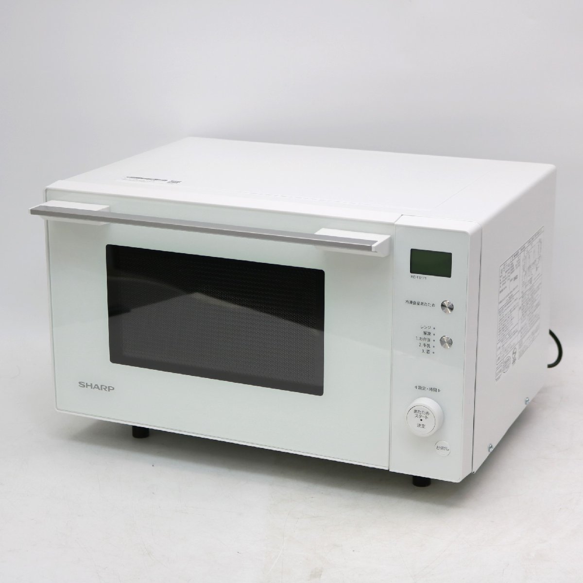 電子レンジ・オープンレンジの家電 - 川崎市・横浜市・東京都・さいたま市で家具・家電の買取リサイクルショップ｜リサイクルオフ