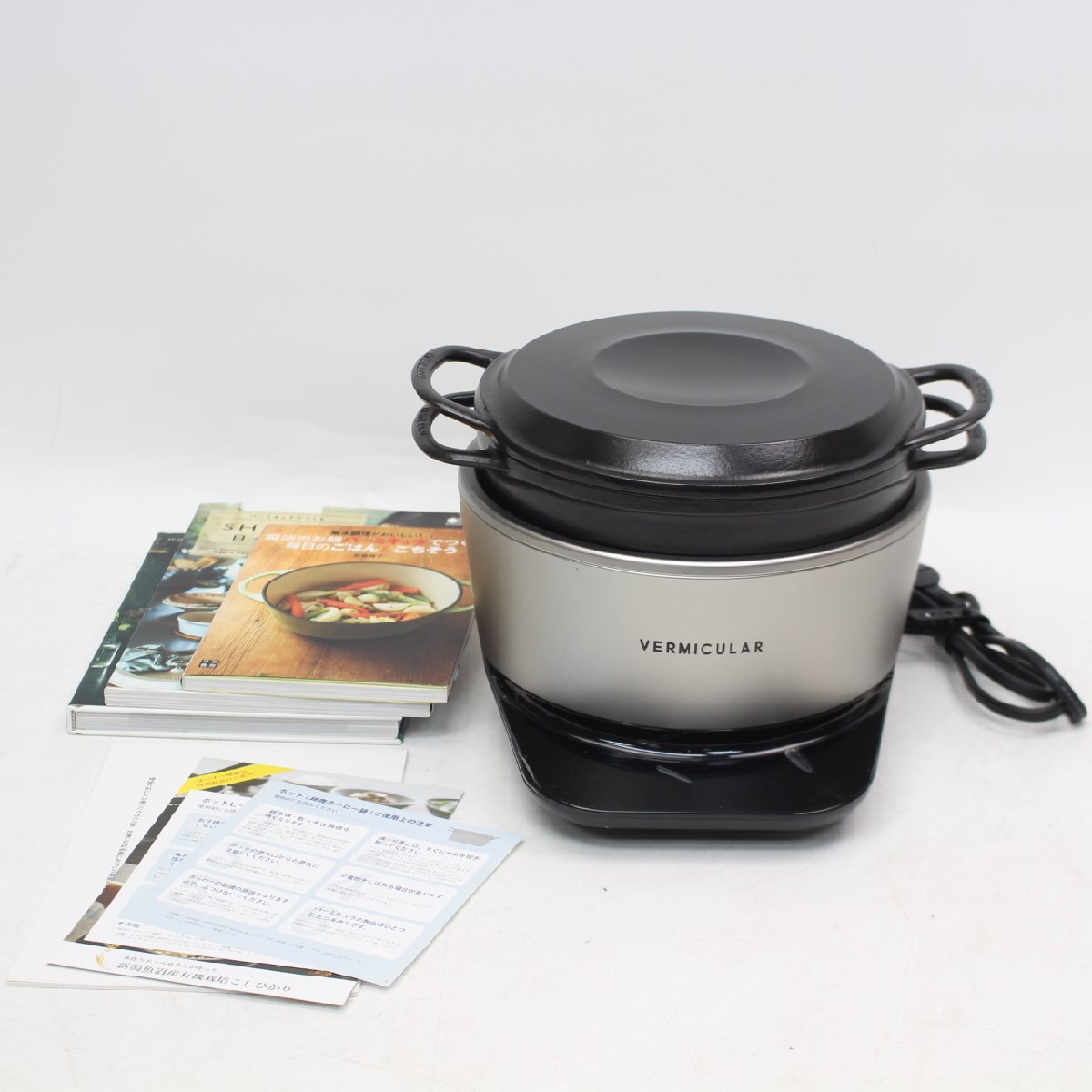 ライスポット 射止め 5合炊き炊飯器 PH23A-SV ライスポット 射止め 5合炊き炊飯器 PH23A-SV