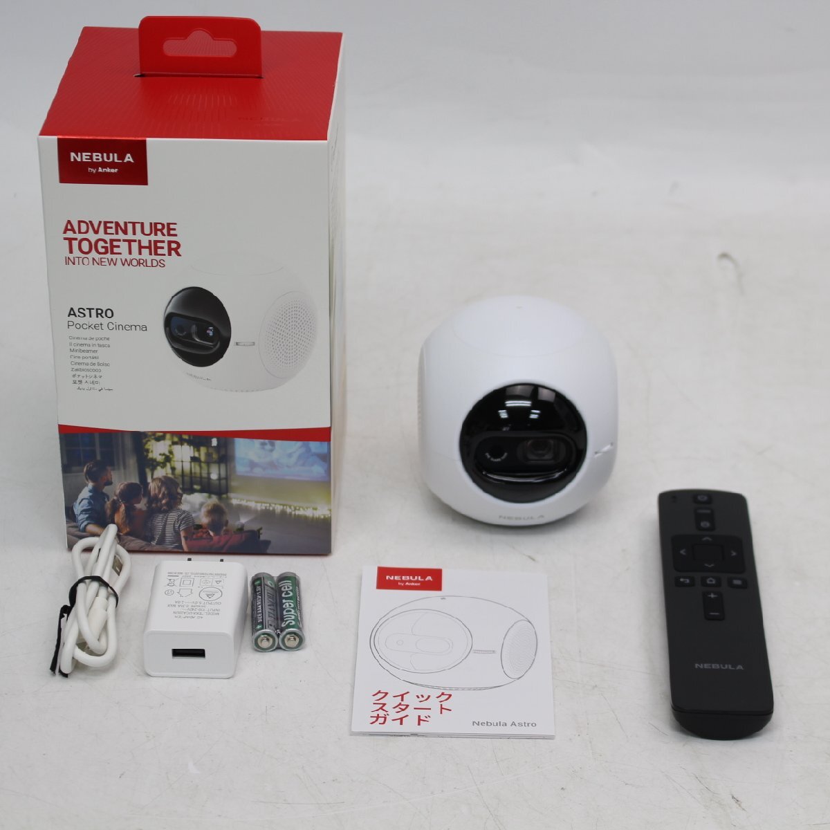 付属品全て有り】Astro Pocket Cinema NEBULA 【公式通販】