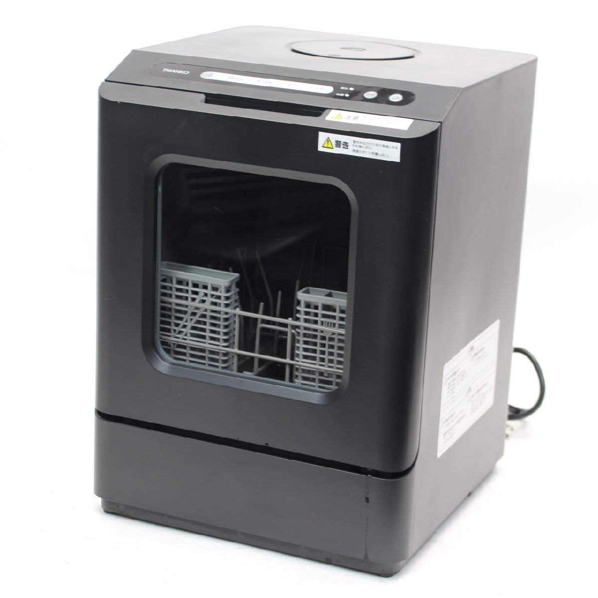 東京都武蔵野市にて サンコー ラクア mini Plus　タンク式食洗機 TK-MDW22B  を出張買取させて頂きました。
