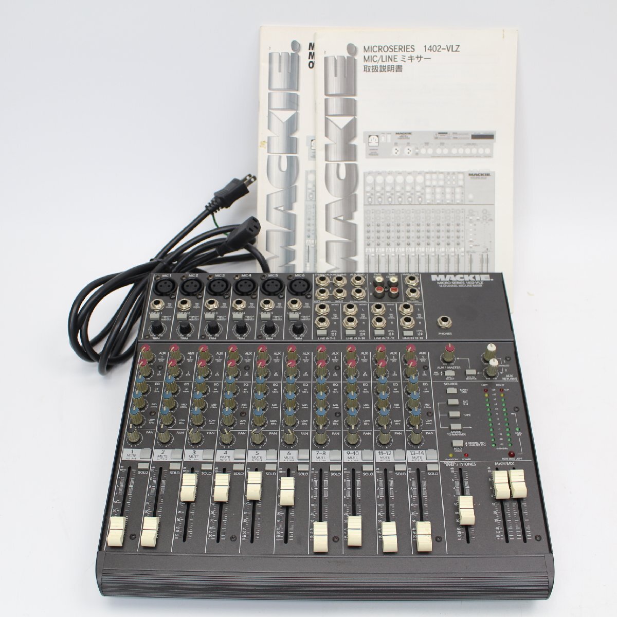 横浜市中区にて MACKIE 14chミキサー 1402-VLZ を出張買取させて頂き 