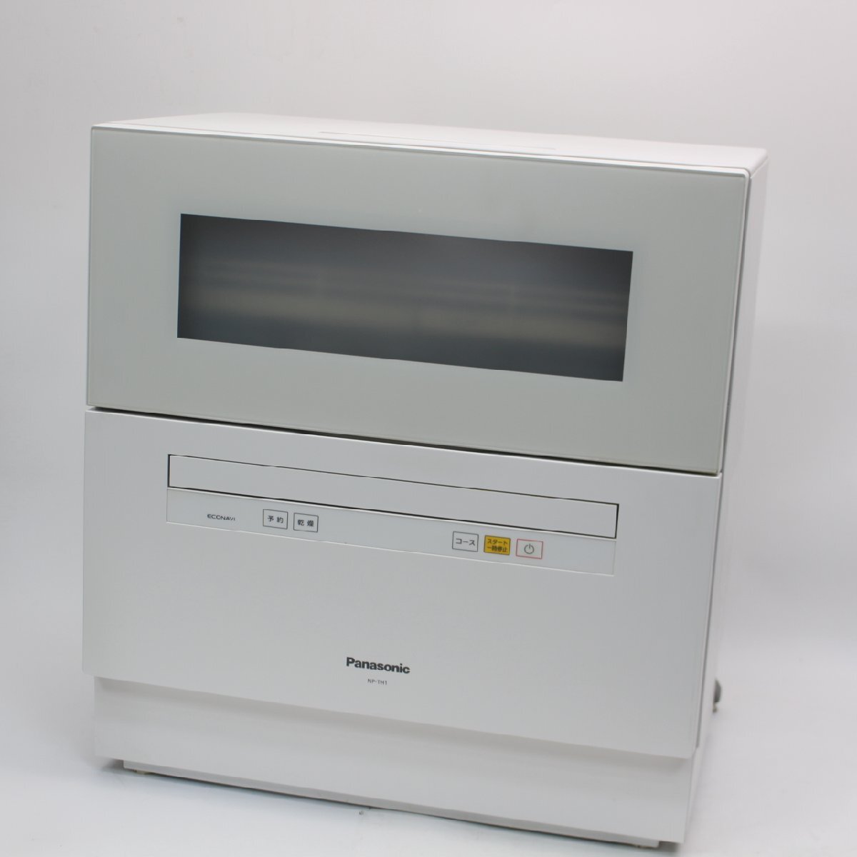 川崎市中原区にて パナソニック 食器洗い乾燥機 NP-TH1-W  2018年製 を出張買取させて頂きました。