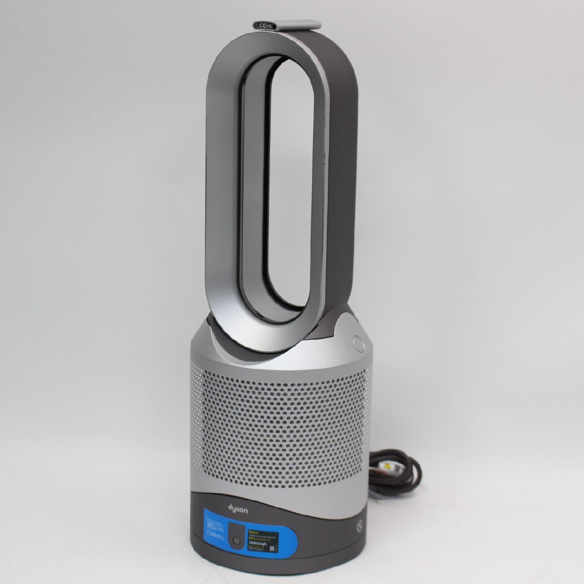 Dyson ダイソン hot+cool 扇風機 AM09 2022年製 ダイソン Hot+Cool AM09 ホット＆クール 2022年製 扇風機