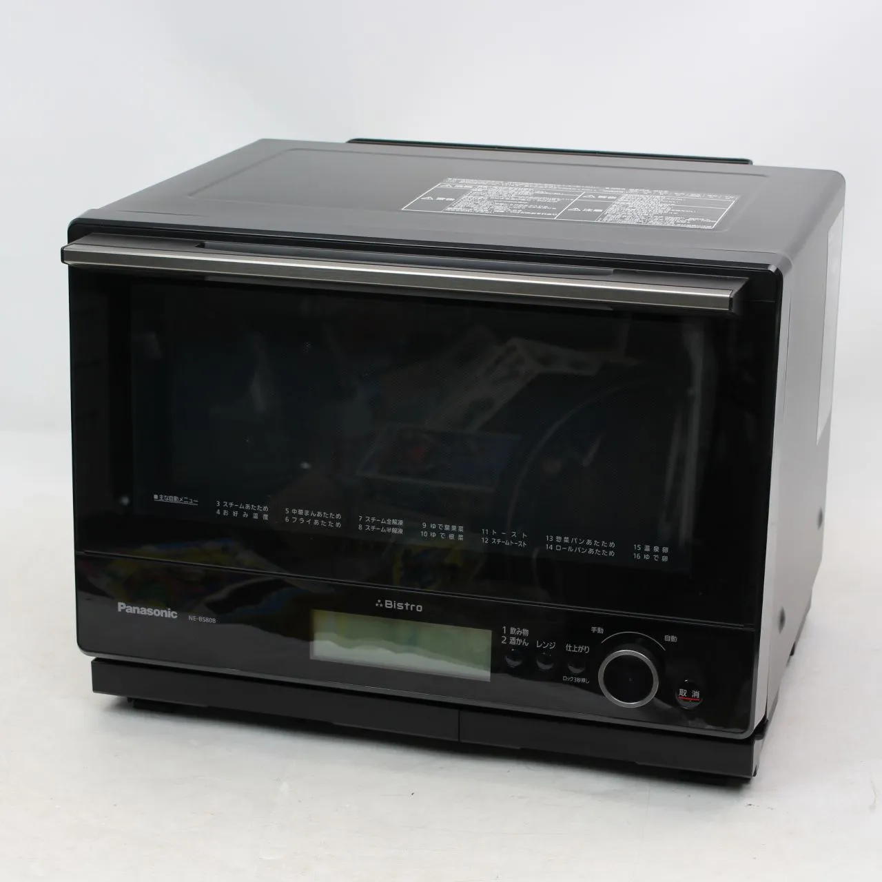 スチームオーブンレンジ パナソニック NE-BS808-K 21年製 中古〔展示品