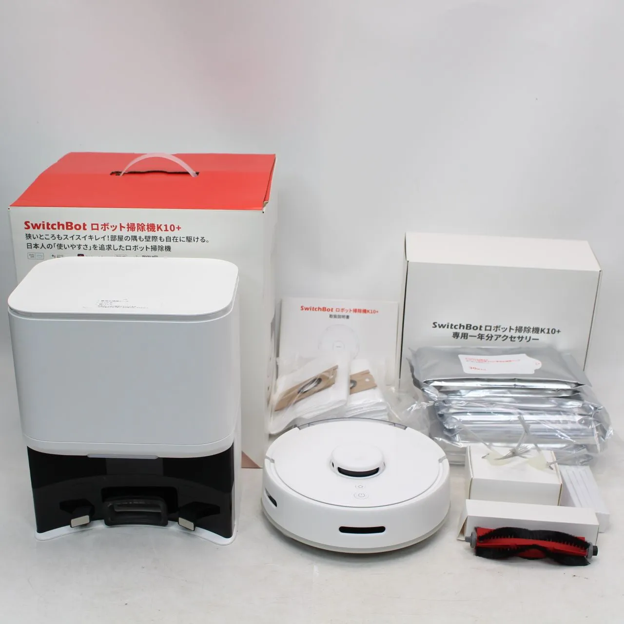 神奈川県川崎市麻生区にて SwitchBot ロボット掃除機 K10+  を出張買取させて頂きました。