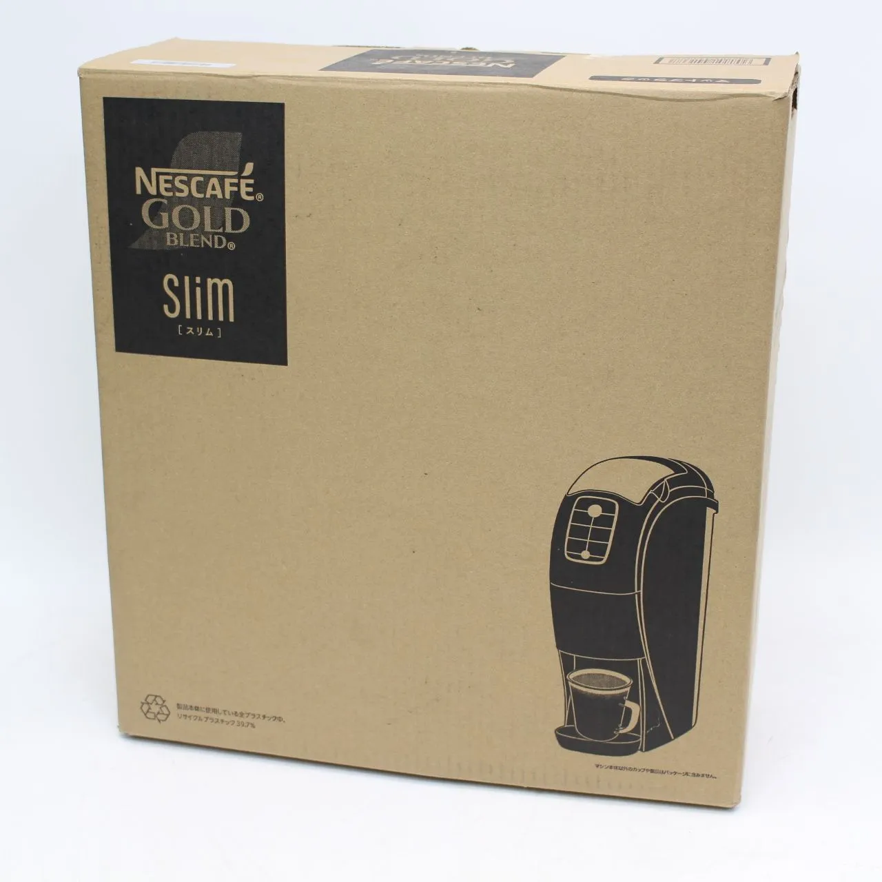 埼玉県新座市にて ネスカフェ ゴールドブレンド バリスタ スリム マットブラック SPM9640-MB  を出張買取させて頂きました。