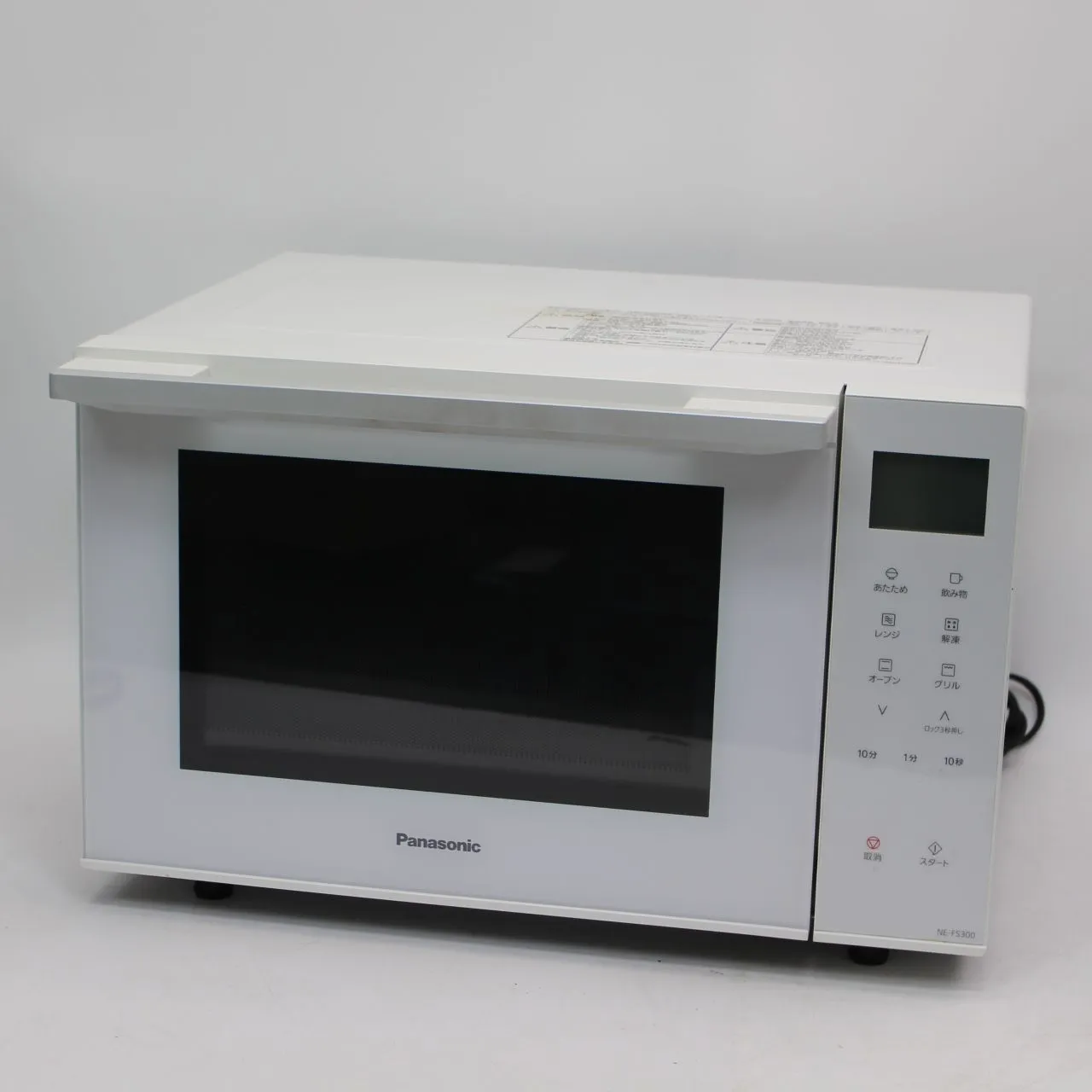 東京都足立区にて パナソニック オーブンレンジ NE-FS300 2021年製 を
