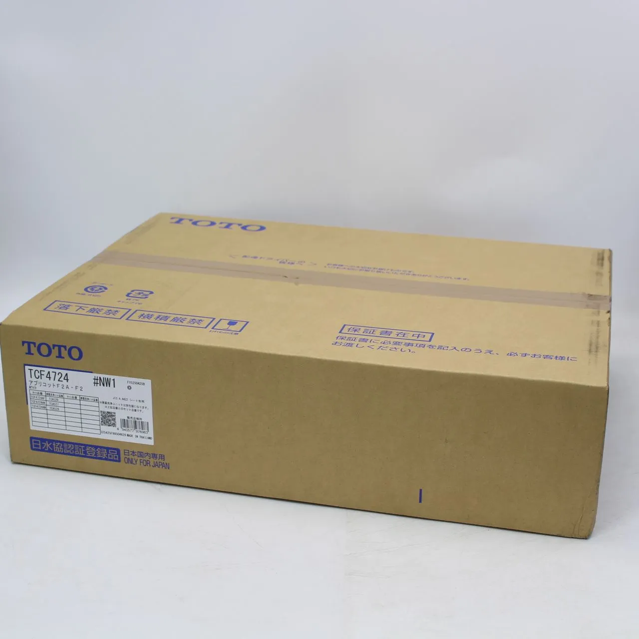 神奈川県横浜市青葉区にて TOTO ウォシュレット 温水洗浄便座 アプリコットF2A・F2 TCF4724 ♯NW1  を出張買取させて頂きました。