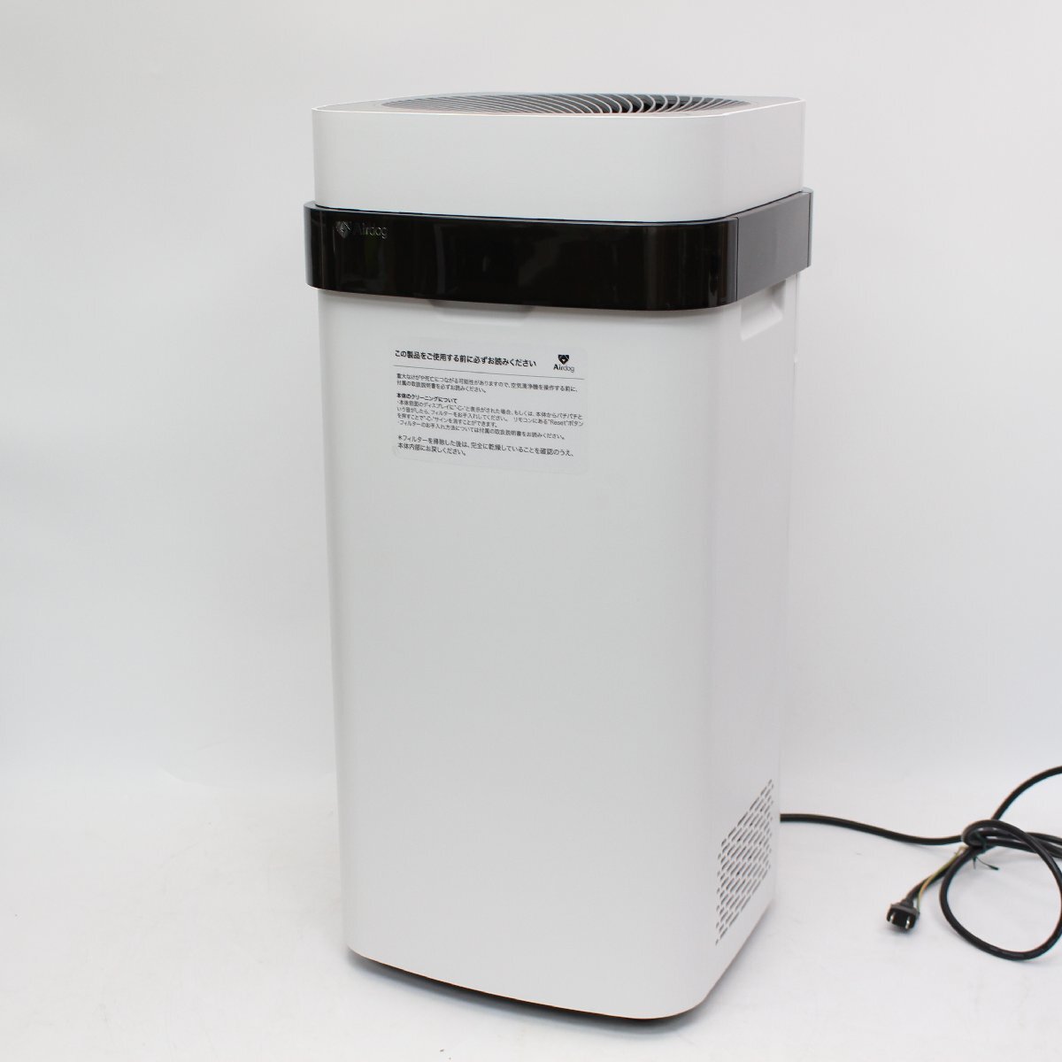 東京都調布市にて エアドッグ Airdog X5s 高性能 空気清浄機 KJ300F-X5 2022年製 を出張買取させて頂きました。