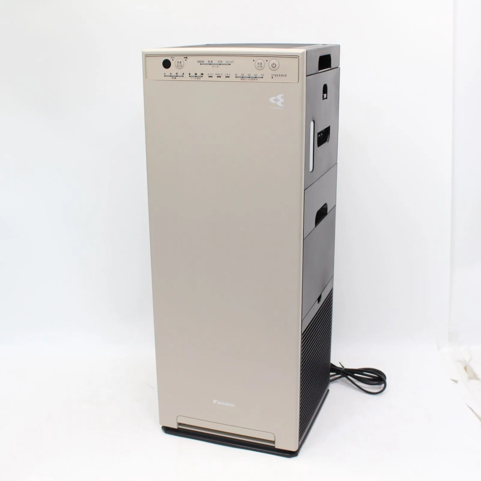 東京都豊島区にて ダイキン 加湿空気清浄機 MCK55YBK-C  を出張買取させて頂きました。