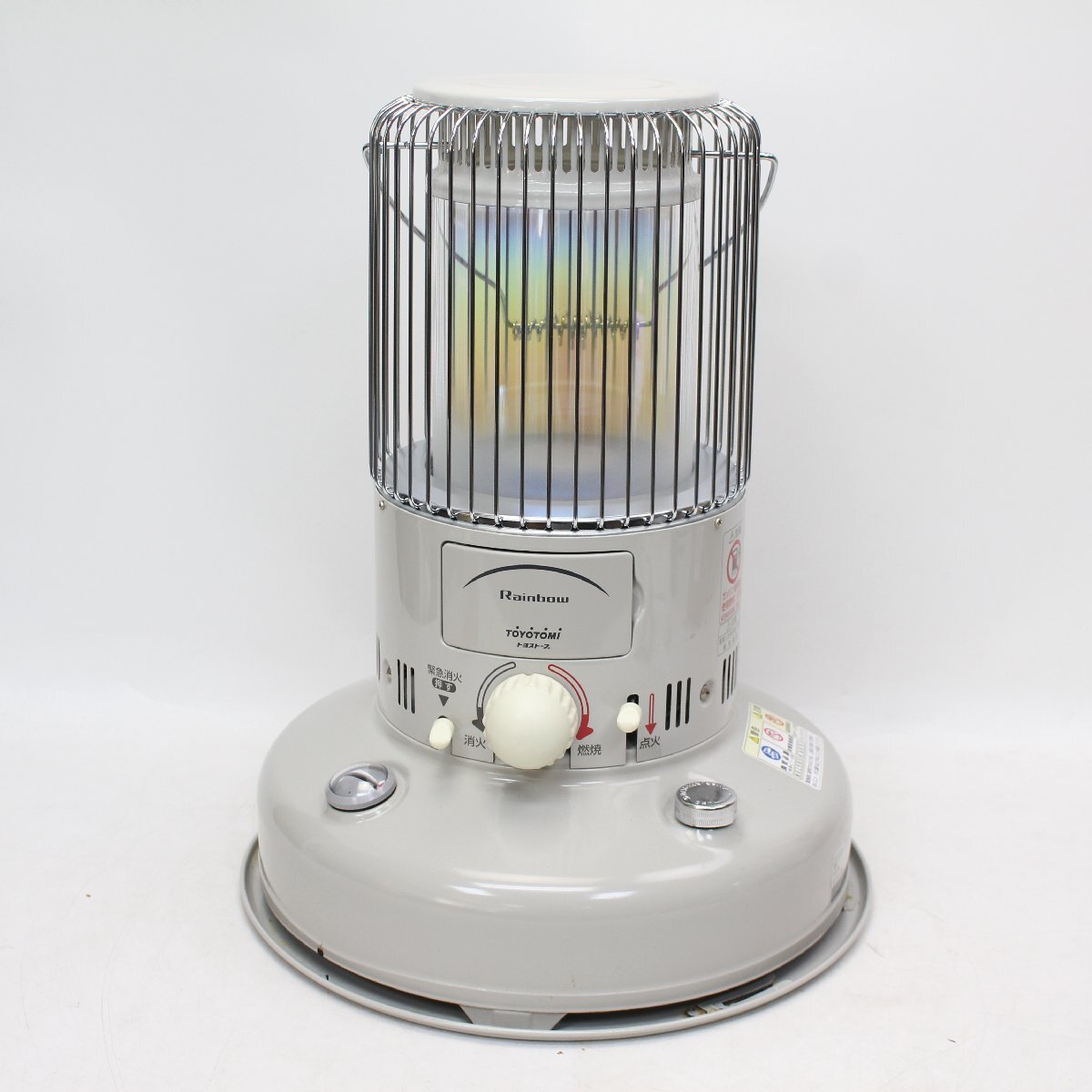 神奈川県横浜市緑区にて トヨトミ 自然通気形開放式石油ストーブ RBE-25C 2013年製 を出張買取させて頂きました。