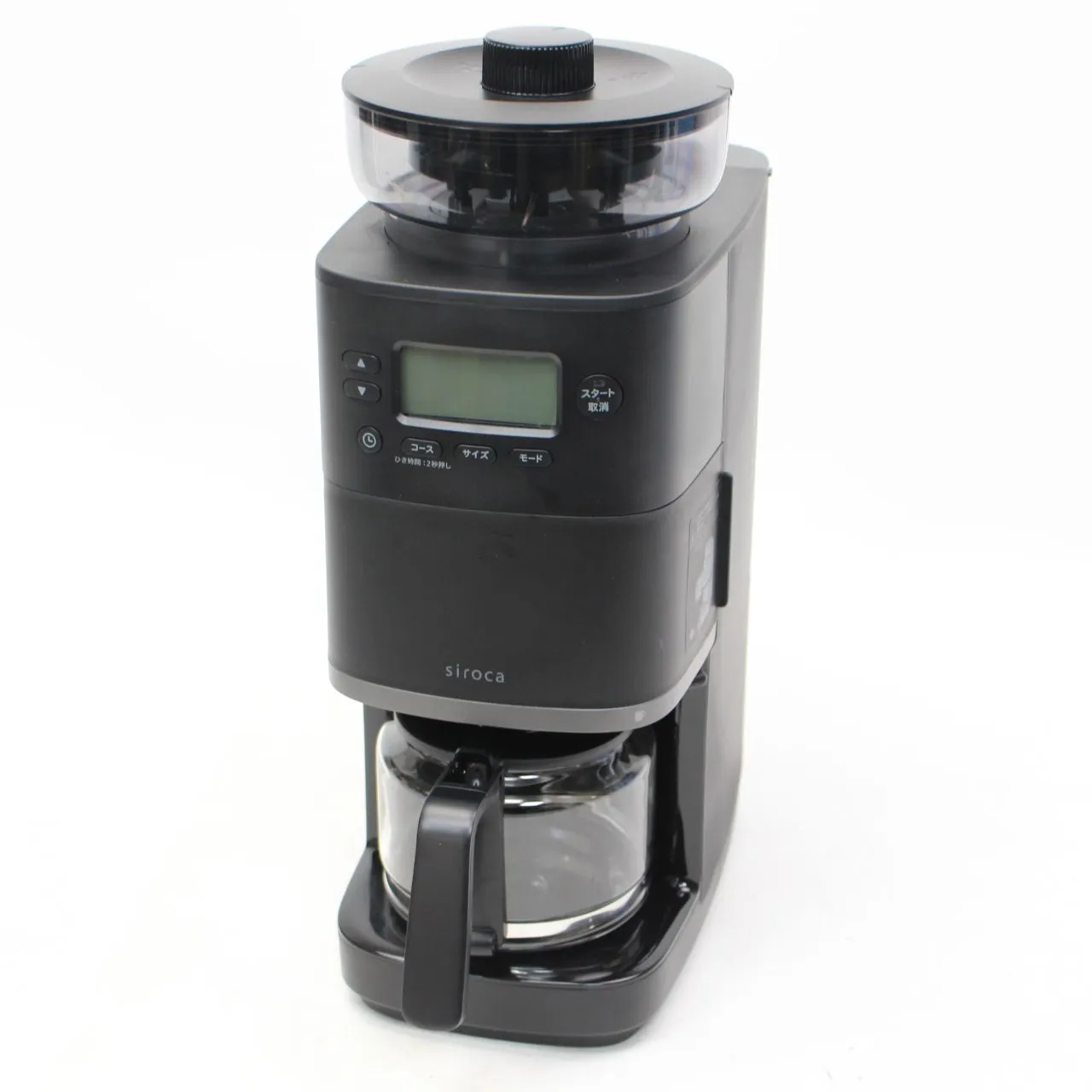 埼玉県和光市にて siroca カフェばこPRO CM-6C261 2024年製 を出張買取させて頂きました。