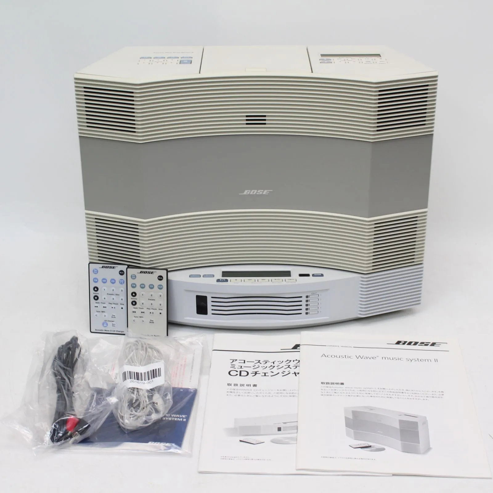 東京都渋谷区にて BOSE Accoustic Wave Music System Ⅱ AWMSⅡ  を出張買取させて頂きました。