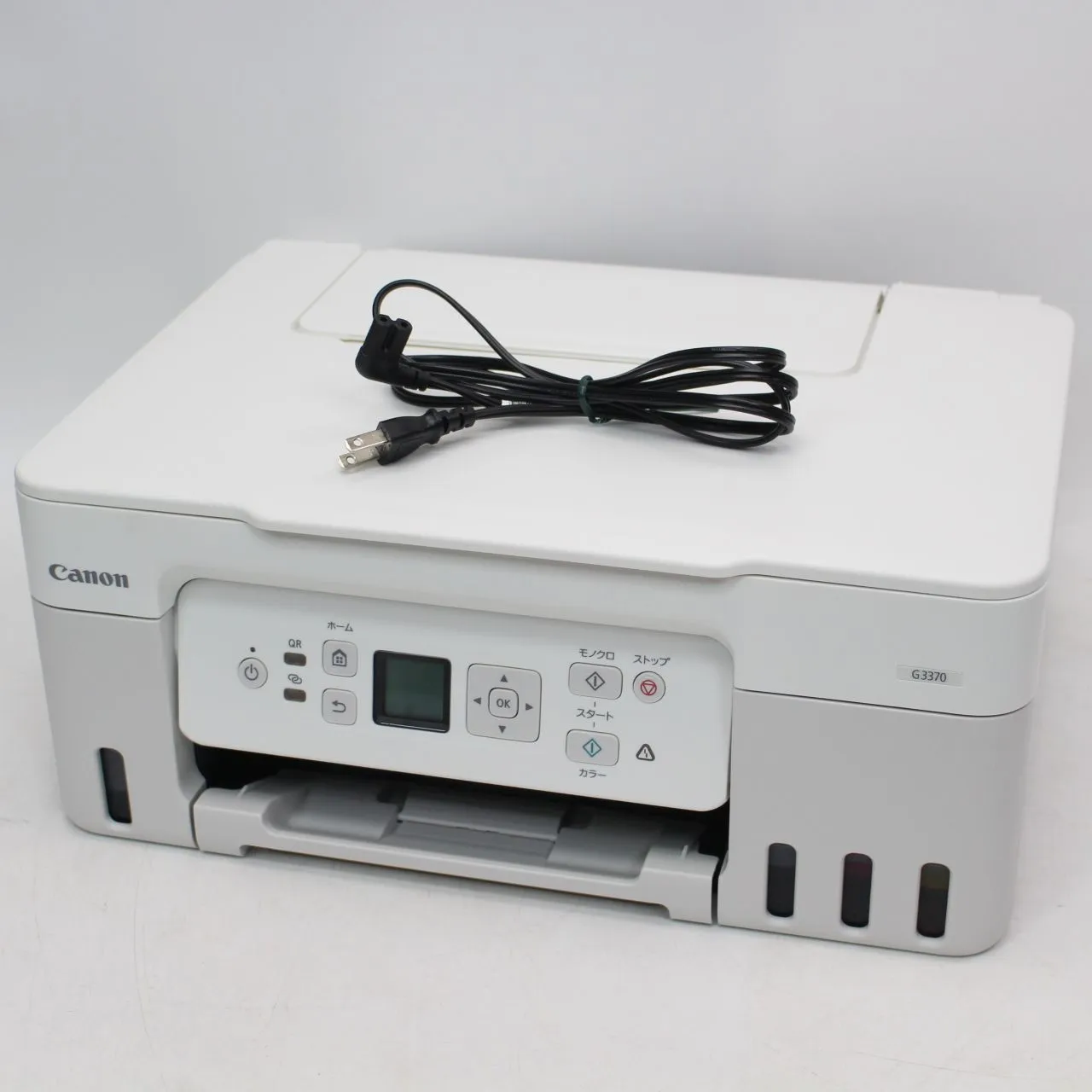 神奈川県川崎市宮前区にて キヤノン プリンター G3370  を出張買取させて頂きました。