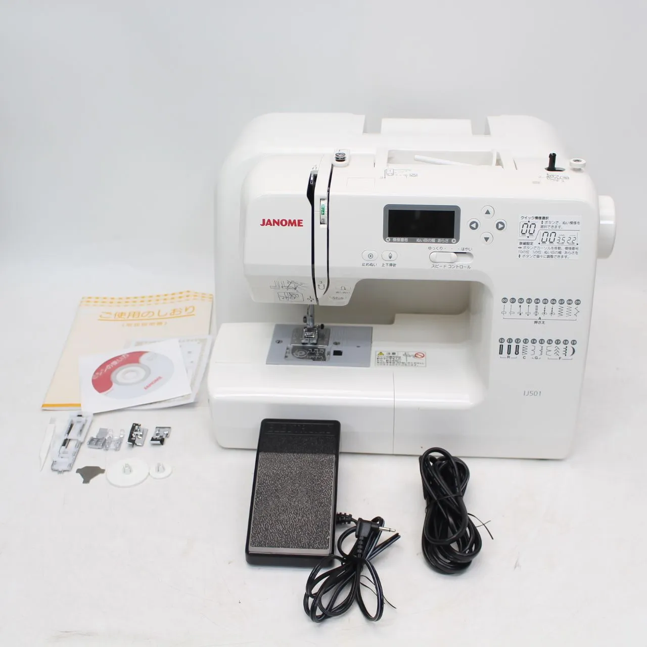 使用わずか超美品！ジャノメIJ501 808型コンピュータミシン 革 