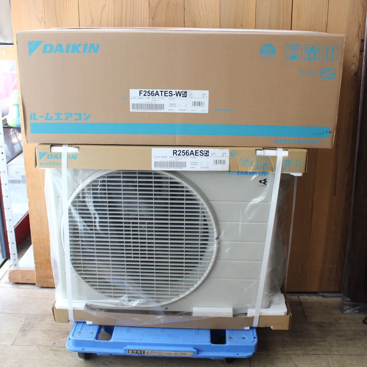 東京都中野区にて ダイキン エアコン　2.5kW Eシリーズ S256ATES-W-SET ホワイト F256ATES-W + R256AES 2026年製 を出張買取させて頂きました。