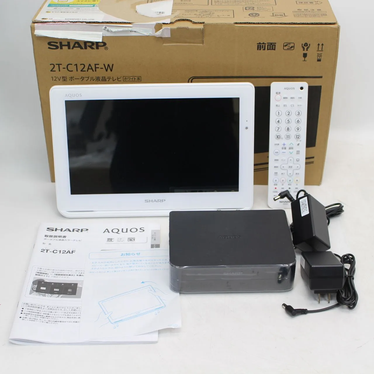 東京都品川区にて シャープ ポータブル液晶テレビ 防水 2T-C12AF 2020年製 を出張買取させて頂きました。
