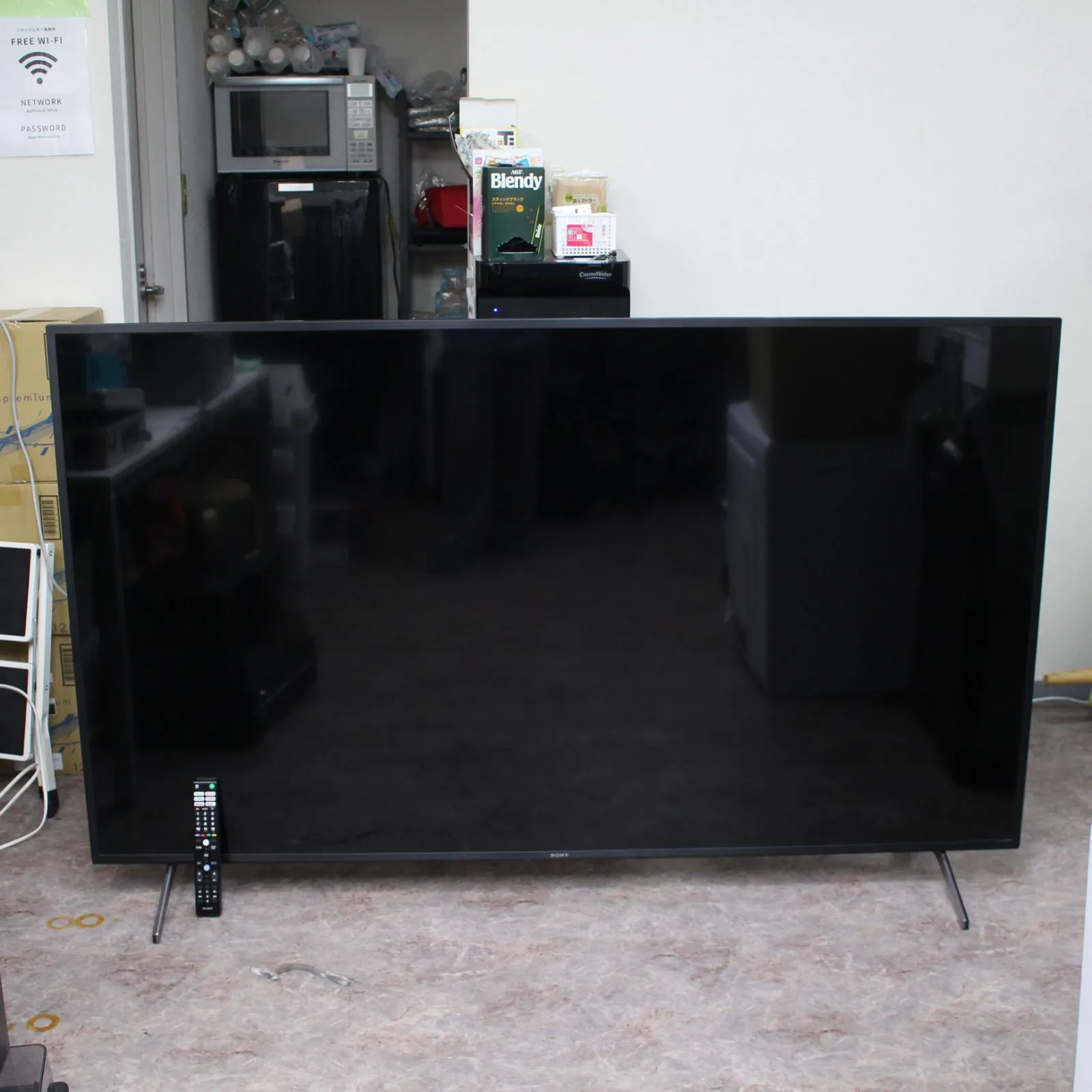 埼玉県朝霞市にて ソニー 75V型 4K 液晶テレビ KJ-75X8000H 2020年製 を出張買取させて頂きました。