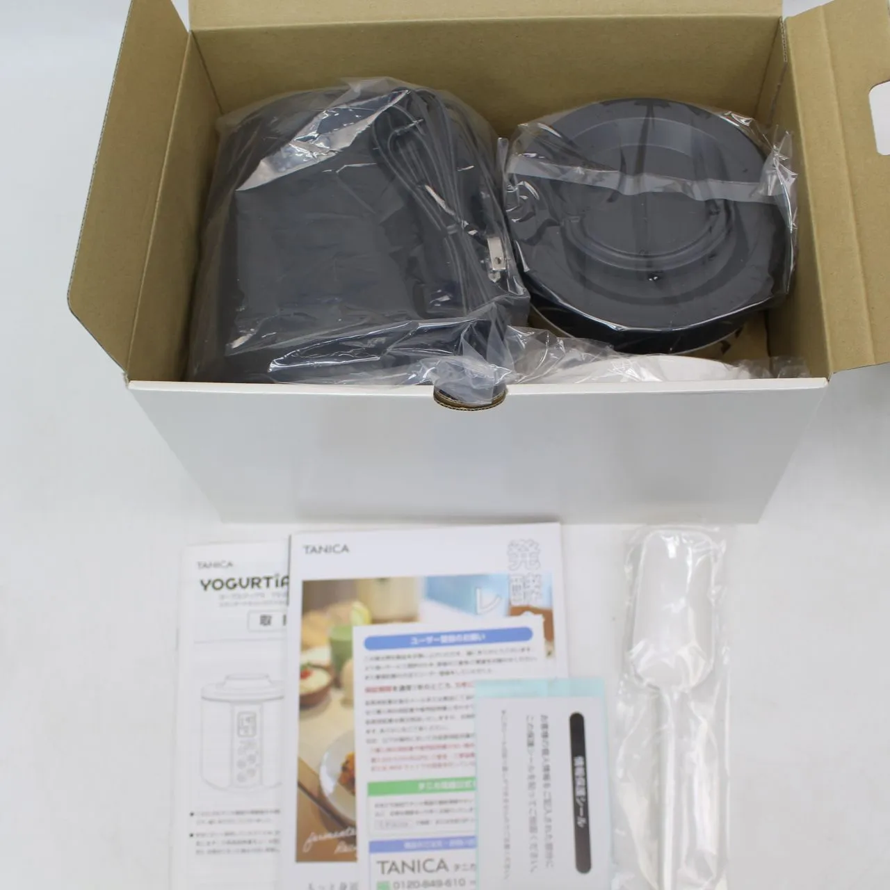 神奈川県横浜市鶴見区にて タニカ電器 ヨーグルティアS  YS-02GB  を出張買取させて頂きました。