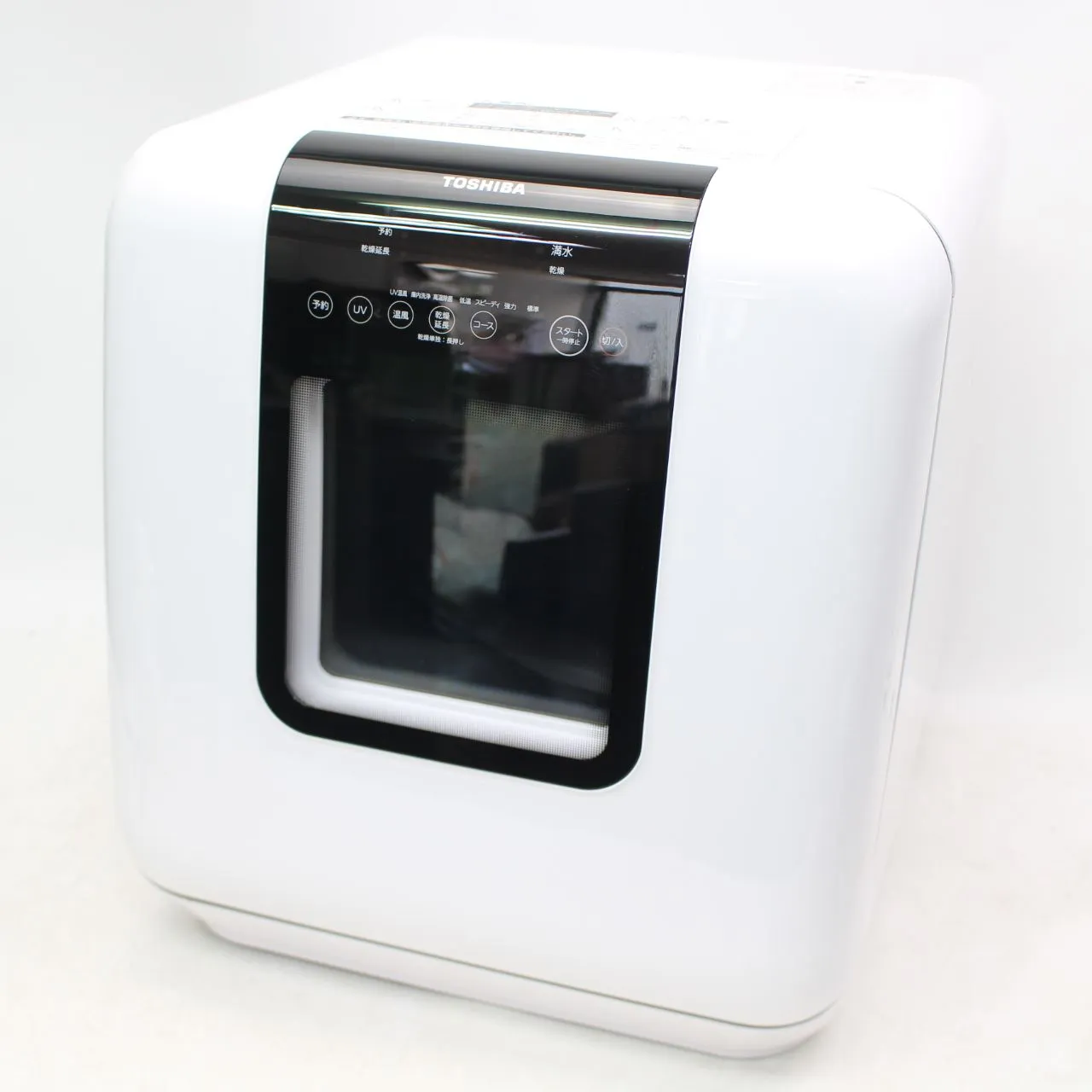 東京都小金井市にて 東芝 食洗機 DWS-33A 2024年製 を出張買取させて頂きました。
