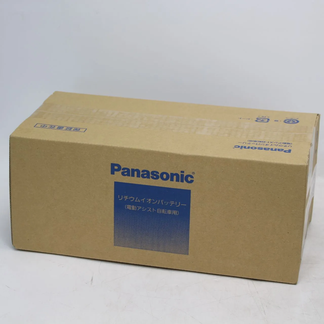 埼玉県本庄市にて パナソニック 電動アシスト自転車用バッテリー NKY513B02B  を出張買取させて頂きました。