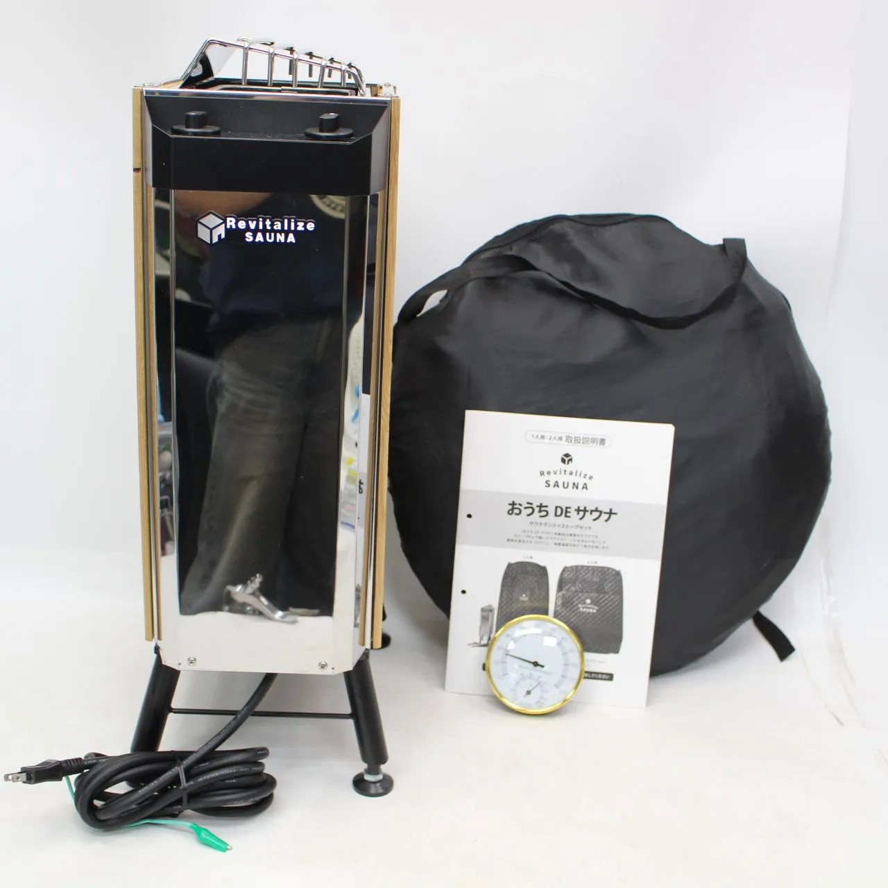 Revitalize SAUNA「おうちDEサウナ」 公式】新発売【2人用