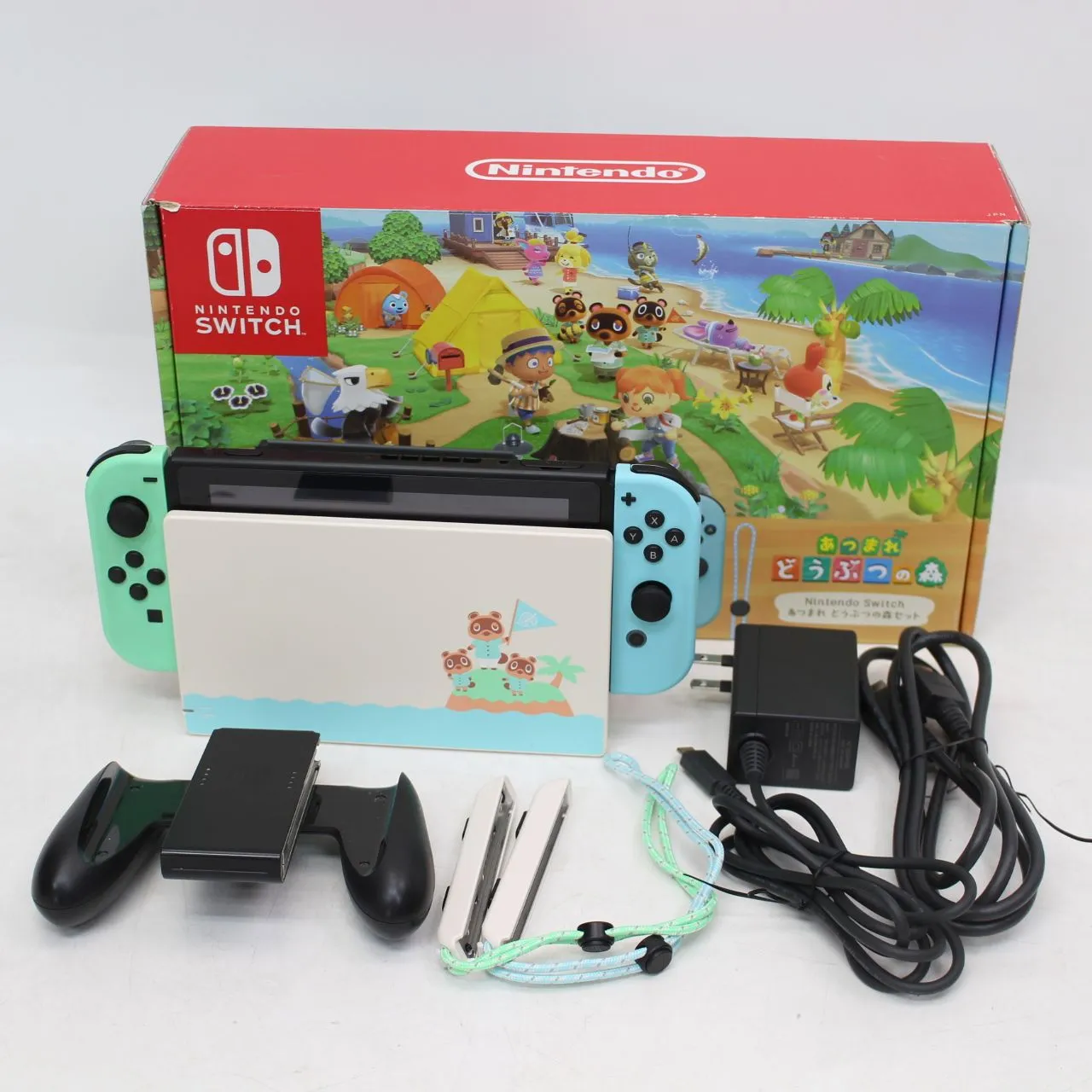 東京都荒川区にて 任天堂 Nintendo Switch あつまれどうぶつの森セット   を出張買取させて頂きました。