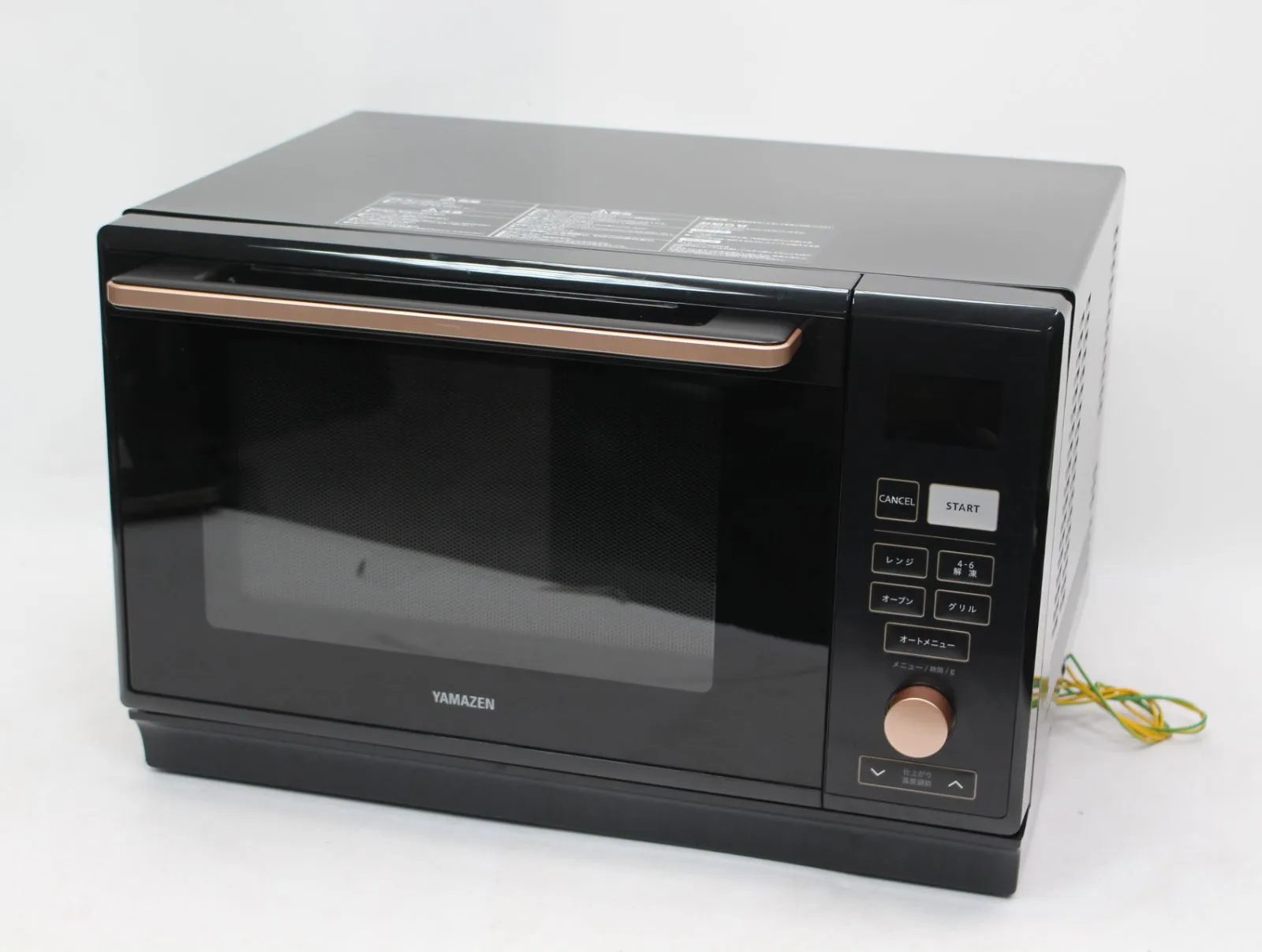 東京都府中市にて YAMAZEN スチームオーブンレンジ MRK-F250TSV 2025年