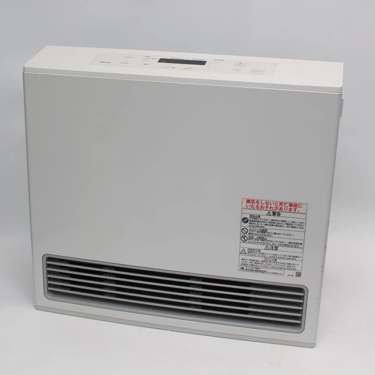 Rinnai ガスファンヒーター RC-U5801PE-WH 【公式通販】