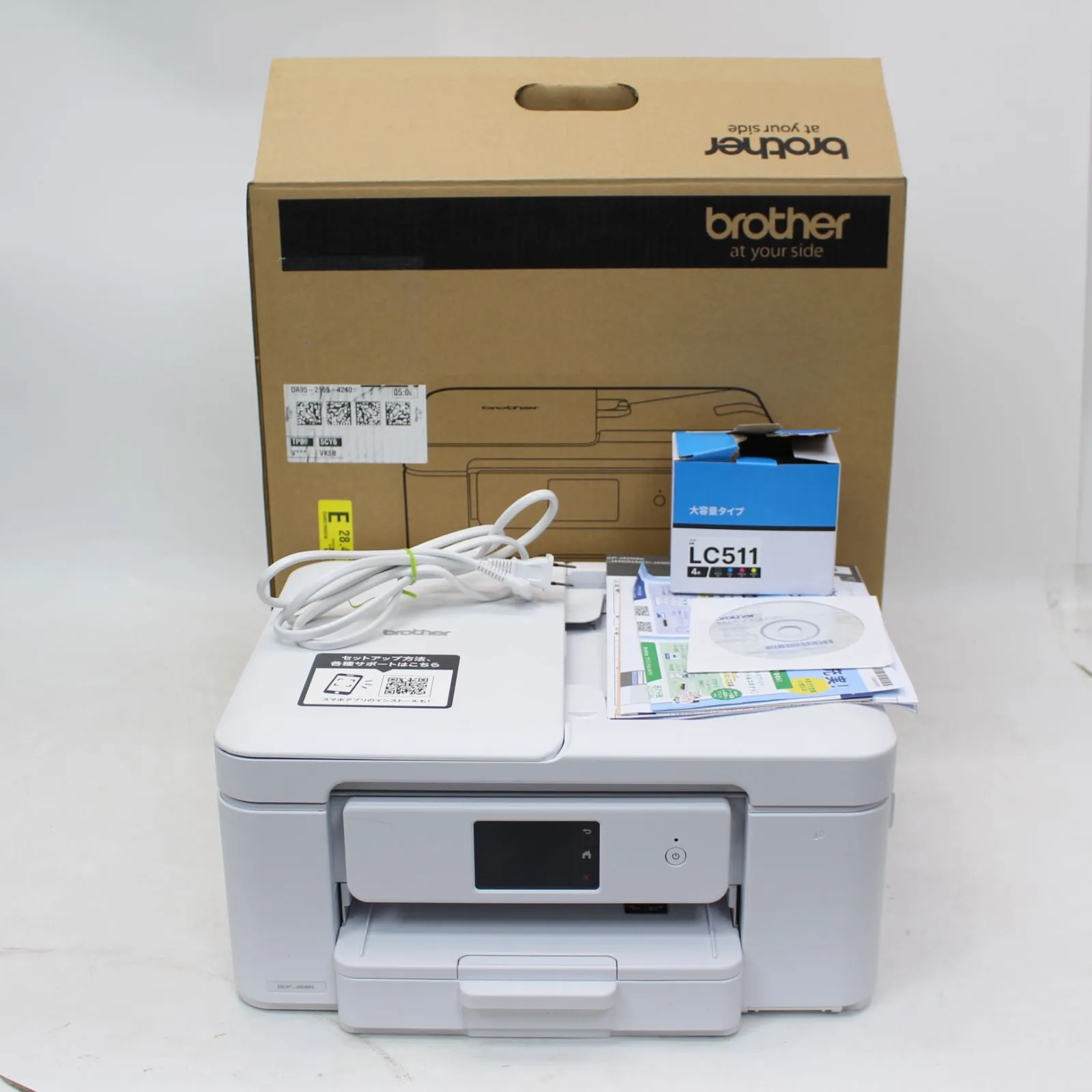 東京都西東京市にて ブラザー プリンター DCP-J916N 2026年製 を出張買取させて頂きました。