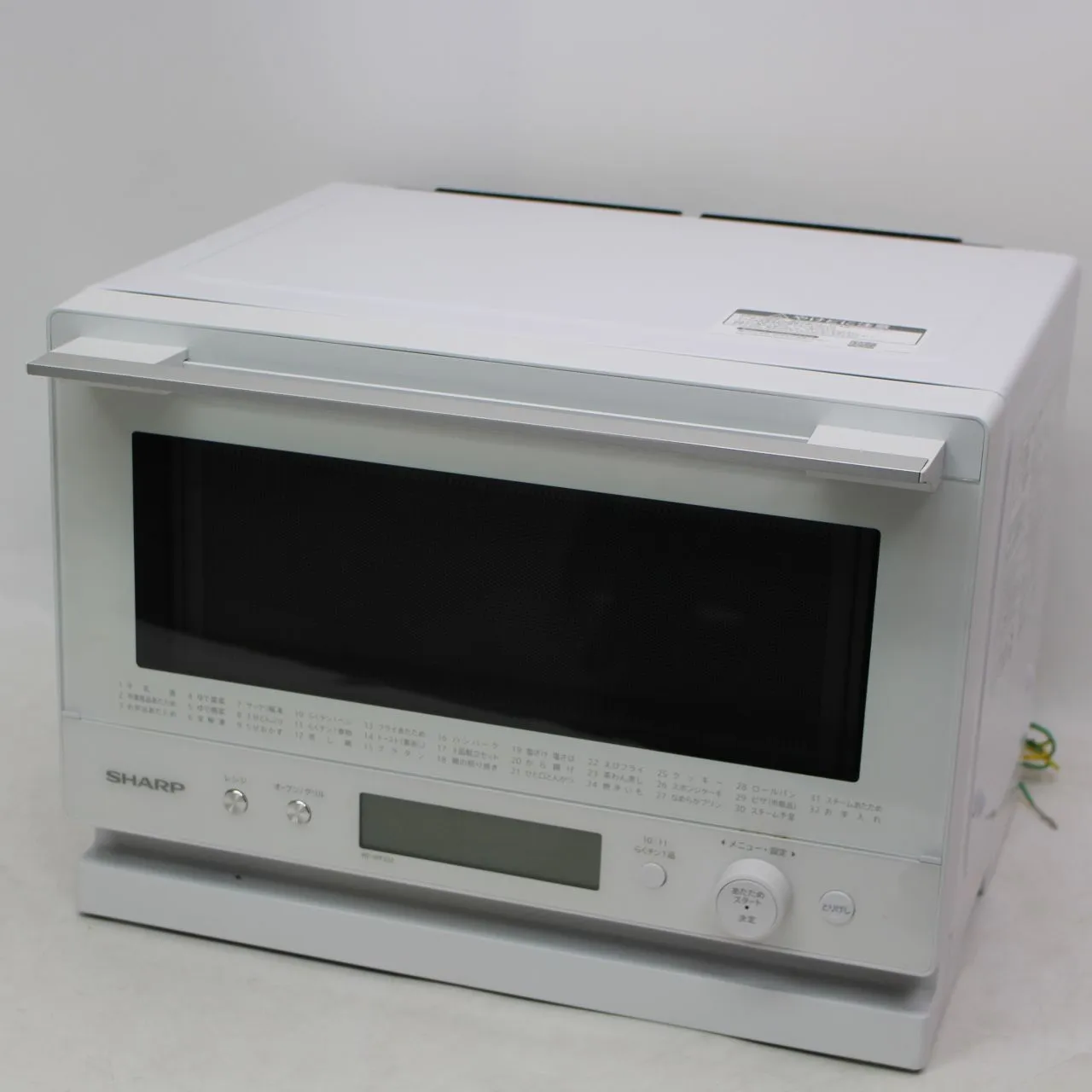 埼玉県さいたま市にて シャープ オーブンレンジ RE-WF232 2022年製 を出張買取させて頂きました。