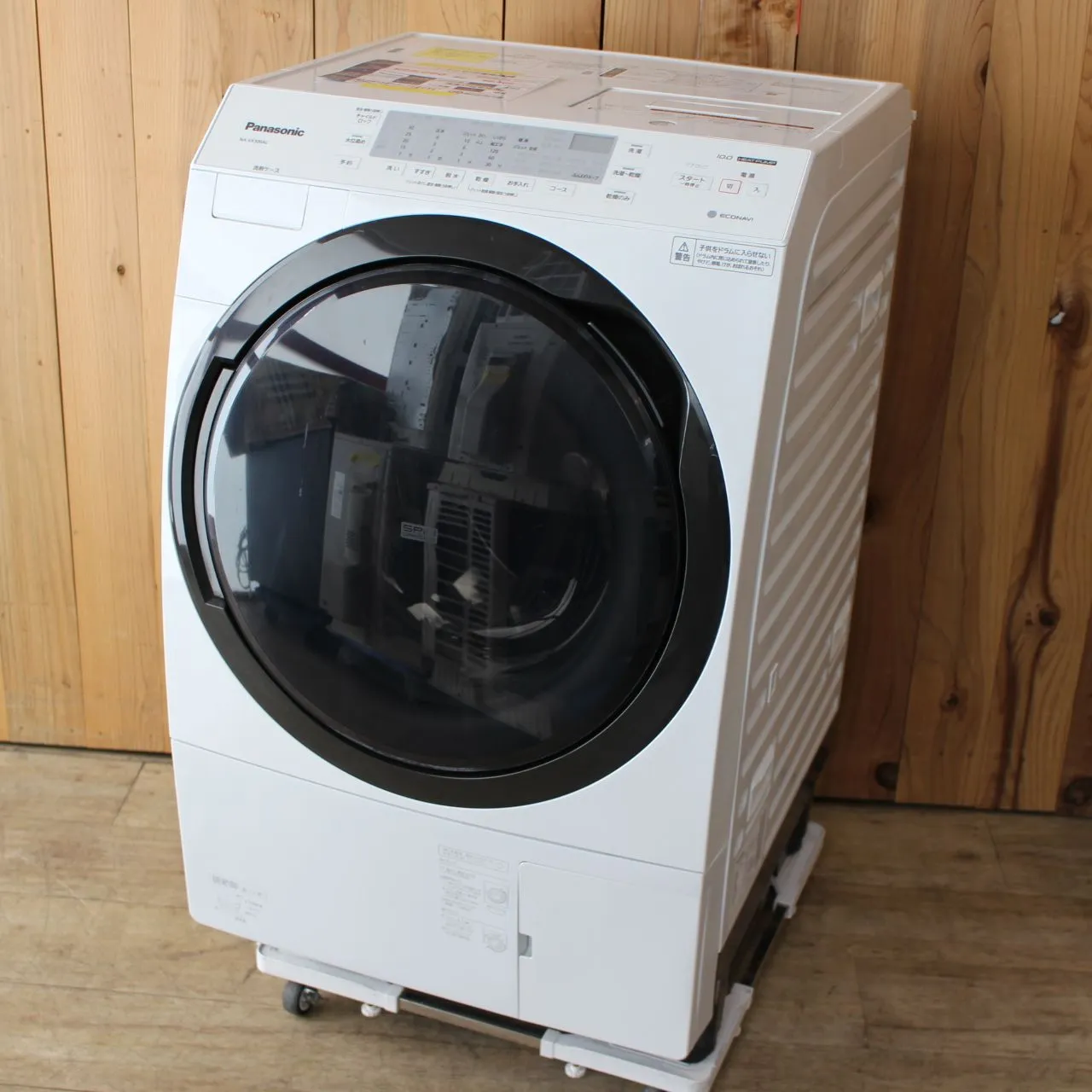 埼玉県羽生市にて パナソニック ドラム式洗濯乾燥機 NA-VX300AL 2020年製 を出張買取させて頂きました。