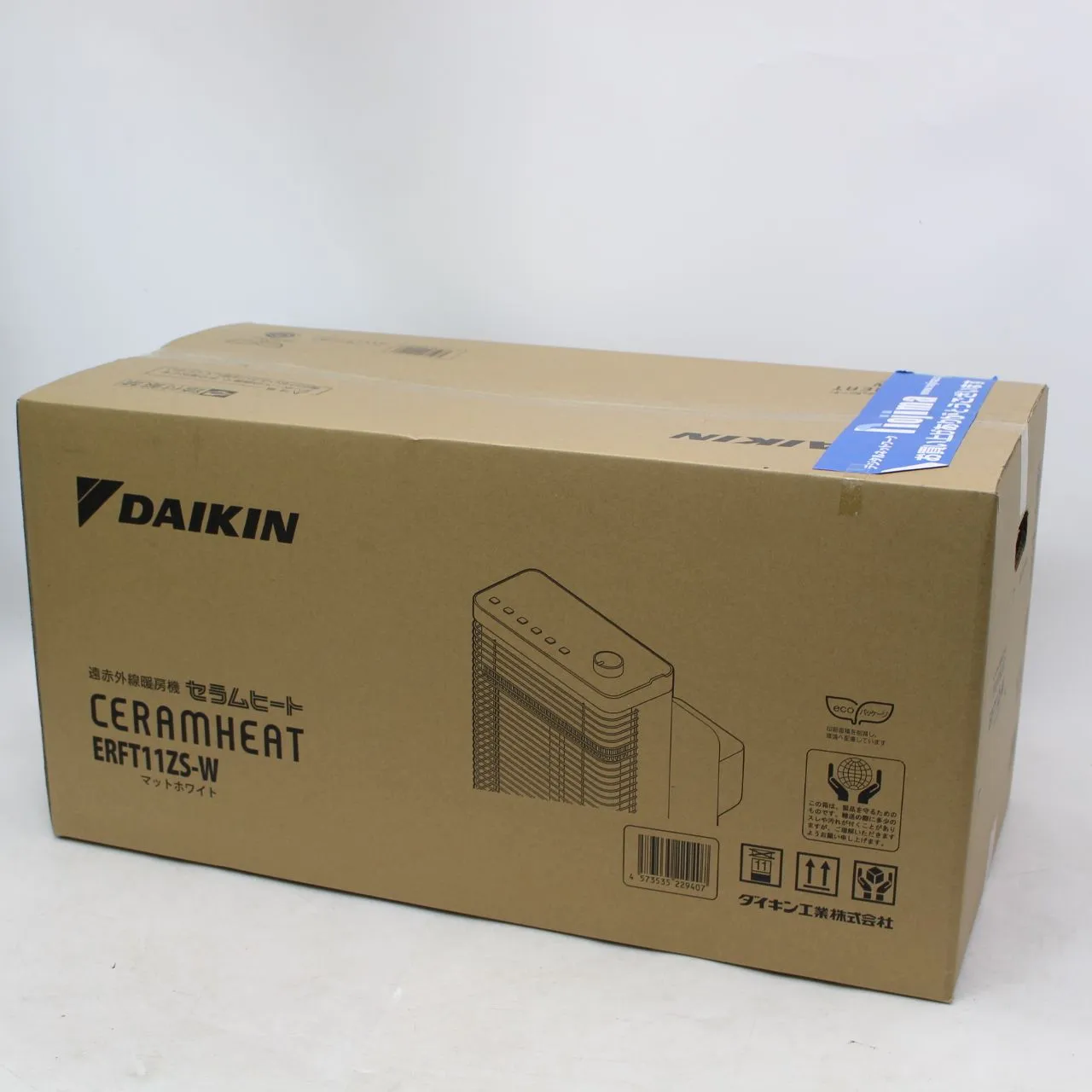 東京都墨田区にて ダイキン セラムヒート ERFT11ZS  を出張買取させて頂きました。