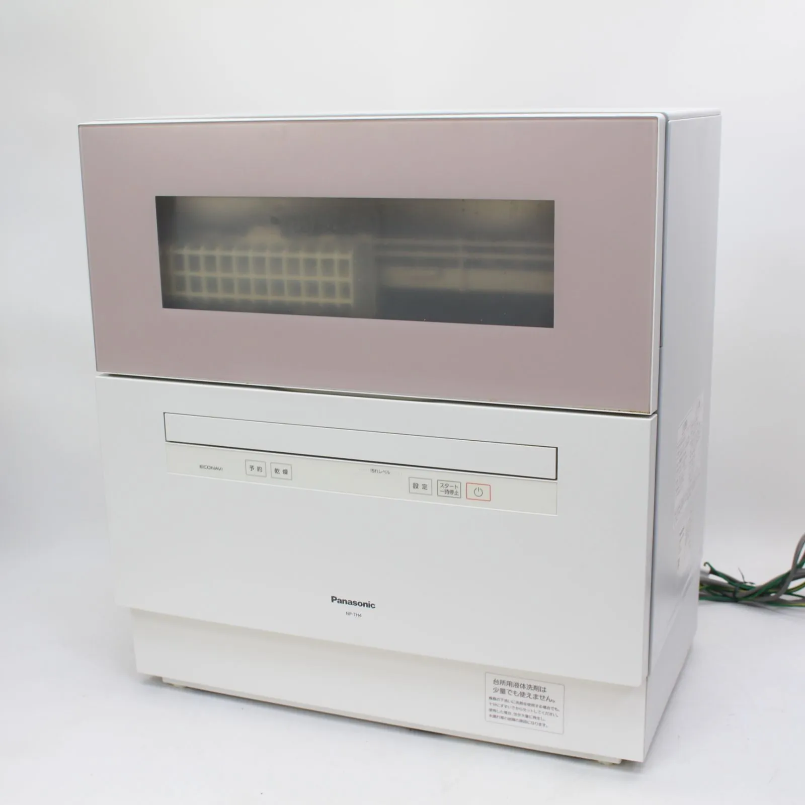 ジ1220-2 Panasonic 電気食器洗い乾燥機 NP-TZ300-S 2021年製 通電確認済み ジ1220-2 Panasonic 電気食器洗い乾燥機 NP-TZ300-S 2021年製 通電確認済み