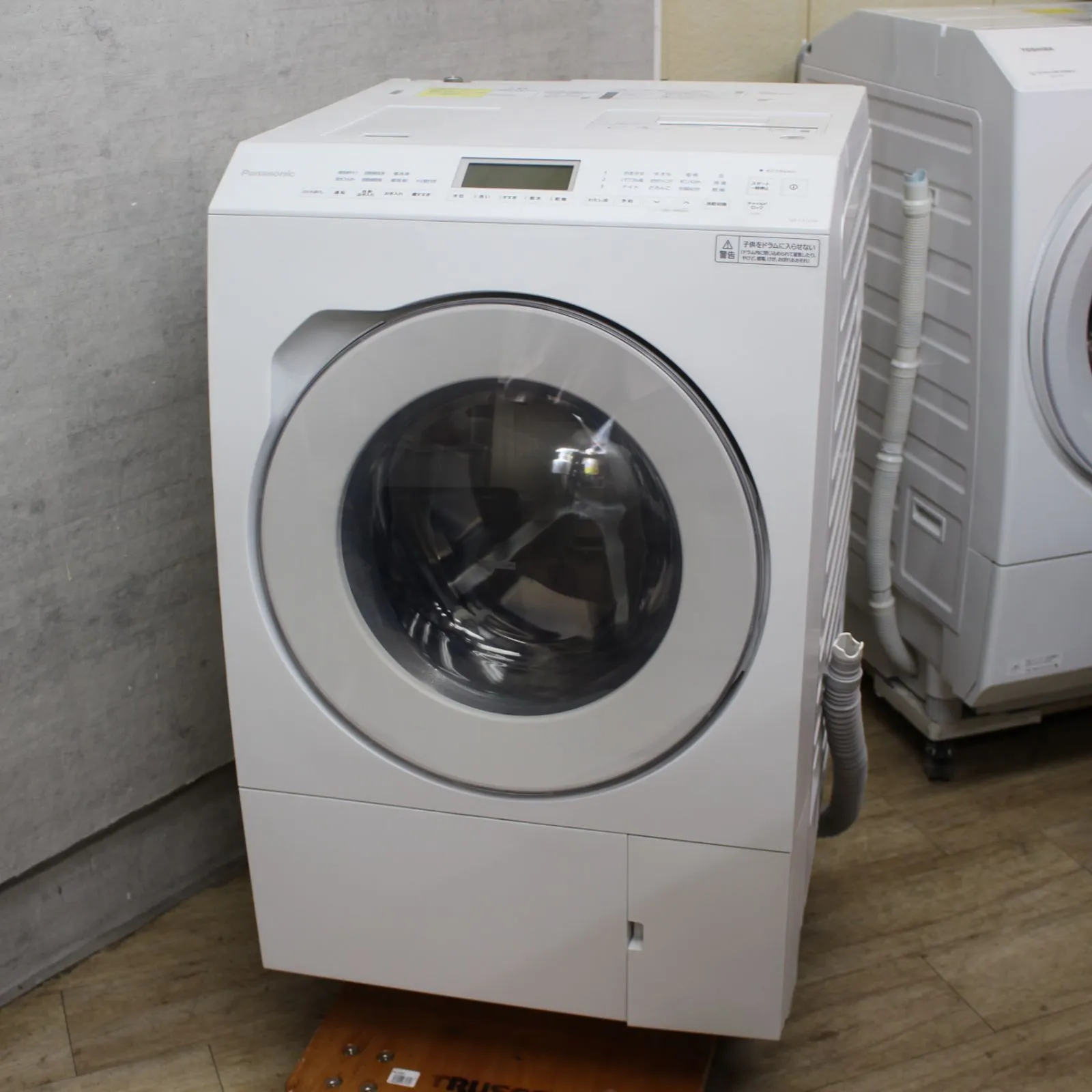 東京都あきる野市にて パナソニック  ドラム式洗濯乾燥機 NA-LX125AR 2022年製 を出張買取させて頂きました。