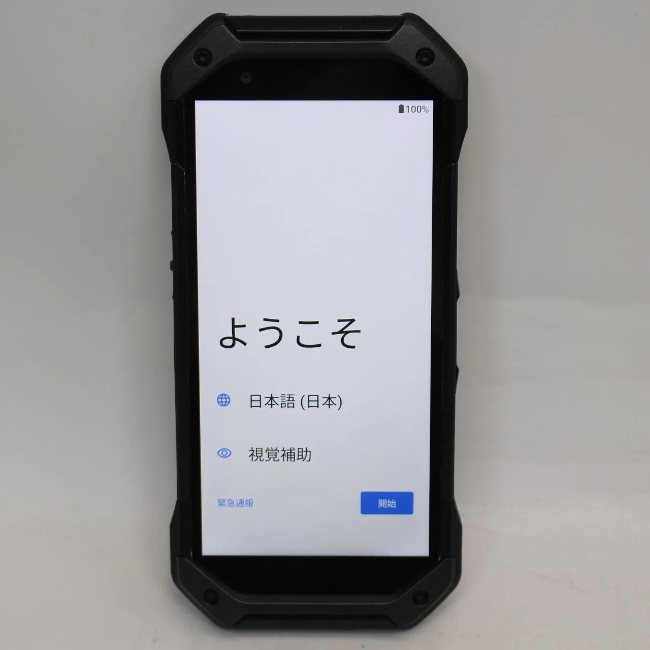 神奈川県川崎市高津区にて TORQUE  スマートフォン 5G au 128GB KYG01  を出張買取させて頂きました。