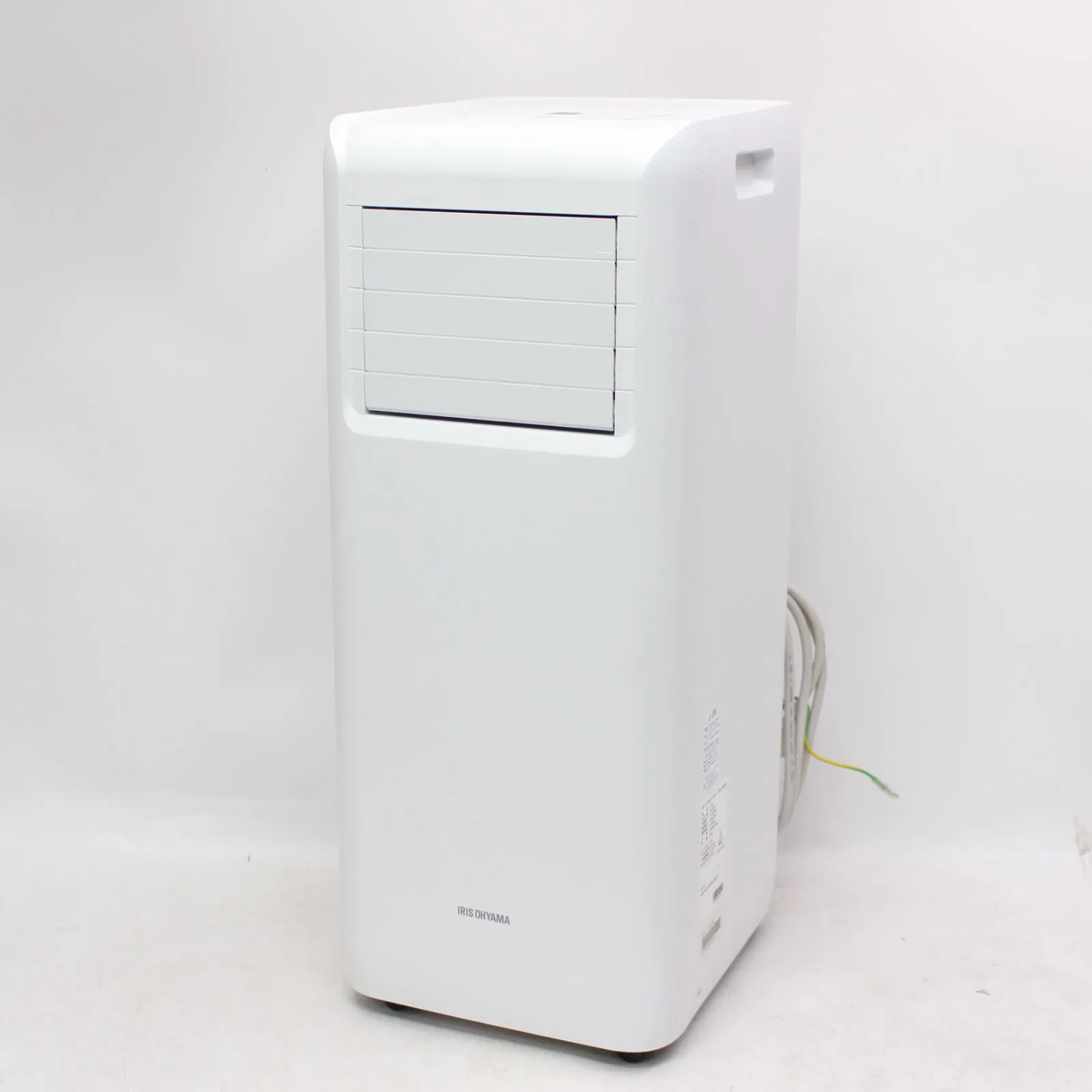 神奈川県相模原市にて アイリスオーヤマ ポータブルクーラー IPA-2203G 2022年製 を出張買取させて頂きました。