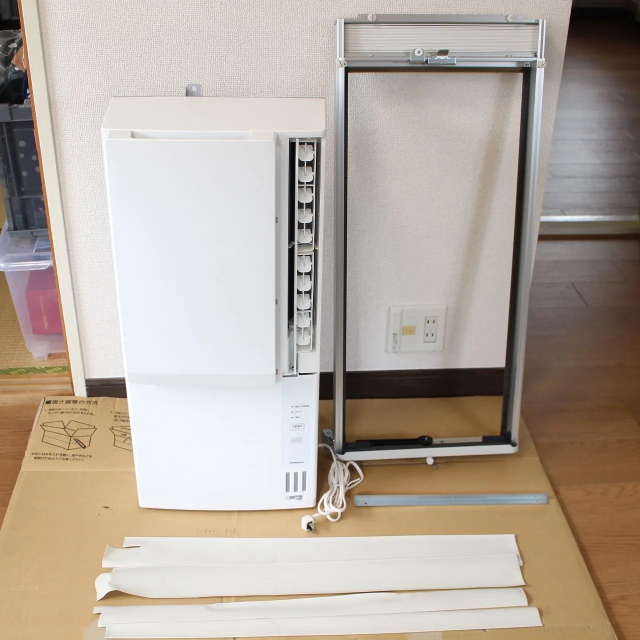 東京都中央区にて コロナ ウインドエアコン CWH-A1824R(W) 2024年製 を出張買取させて頂きました。