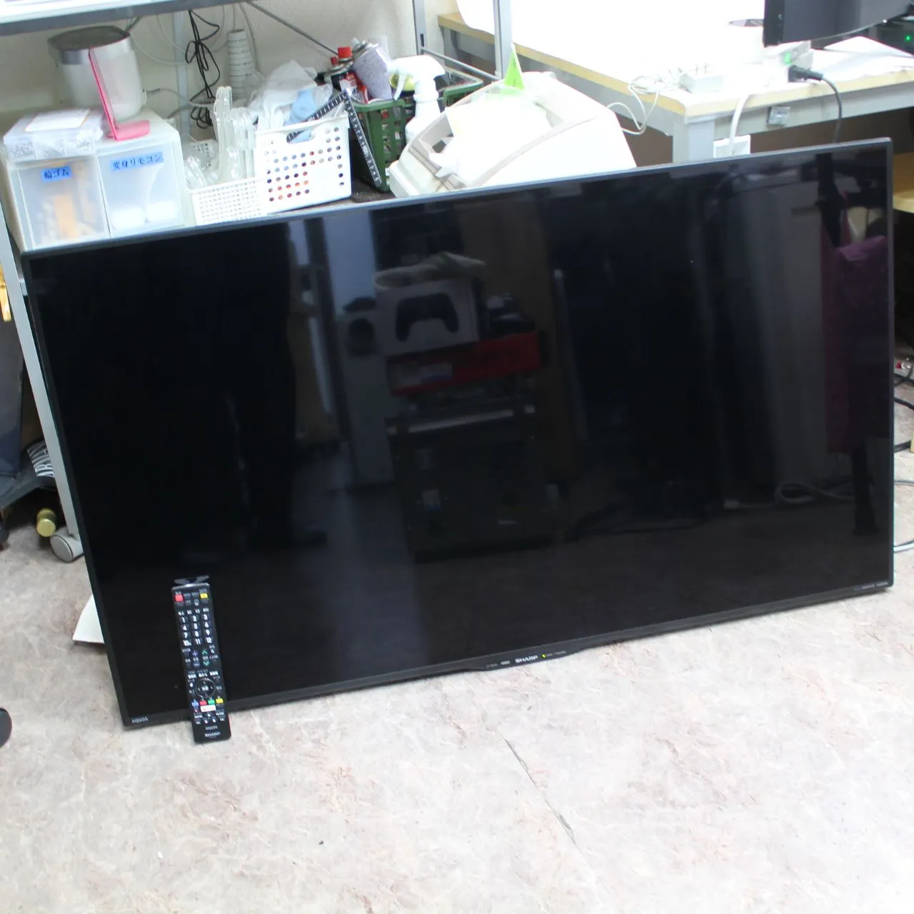 東京都世田谷区にて SHARP 液晶テレビ LC-50U40 2016年製 を出張買取させて頂きました。