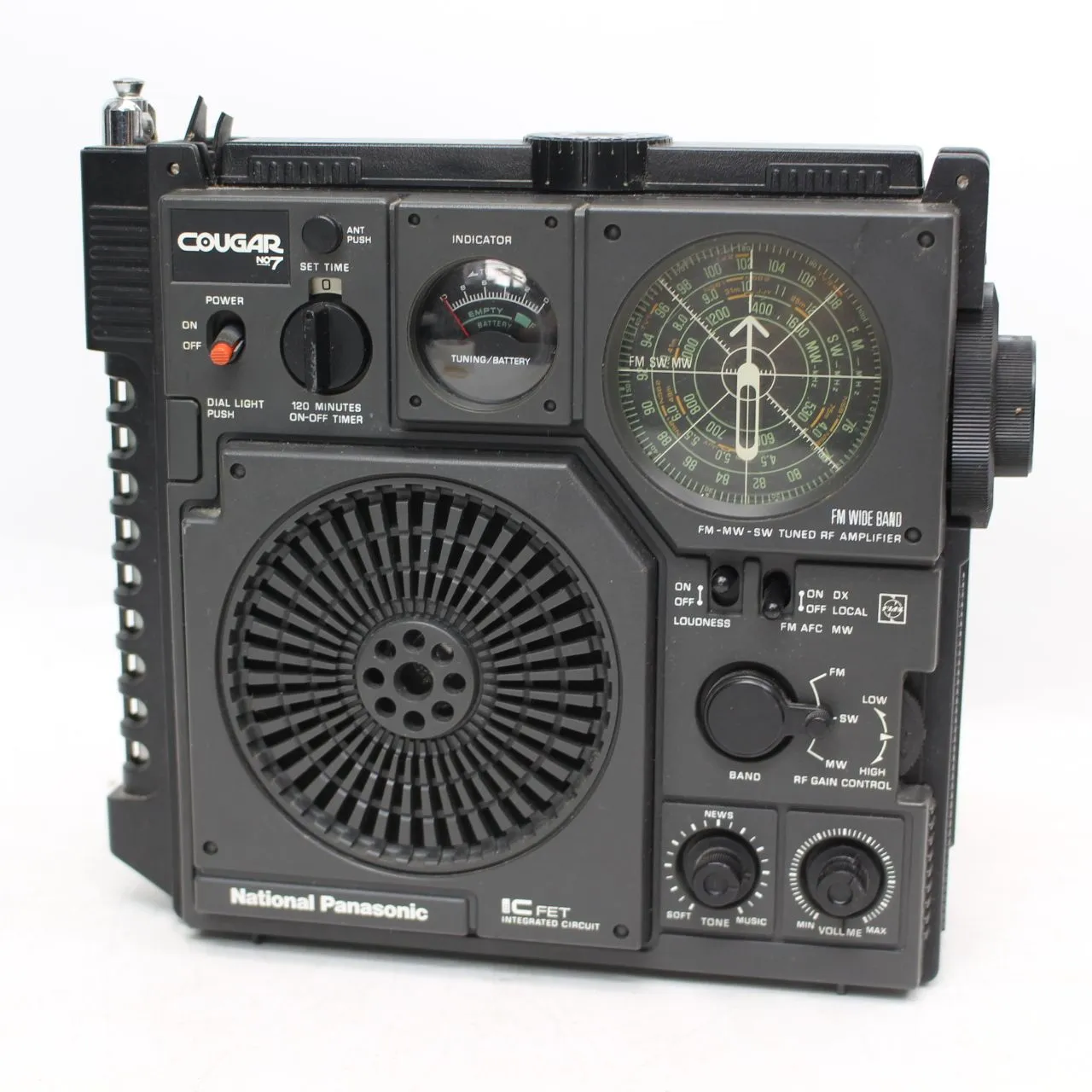 埼玉県さいたま市にて National ラジオ RF-877 COUGAR   を出張買取させて頂きました。