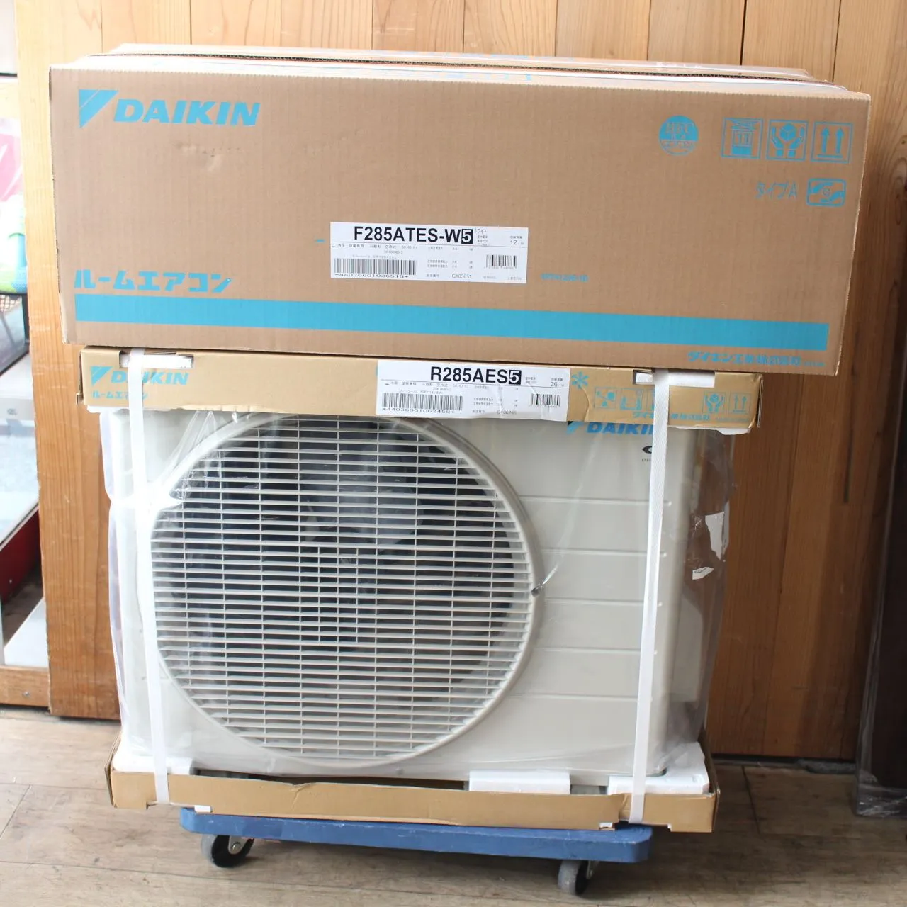 神奈川県横浜市西区にて ダイキン ルームエアコン S285ATES-W 2025年製 を出張買取させて頂きました。