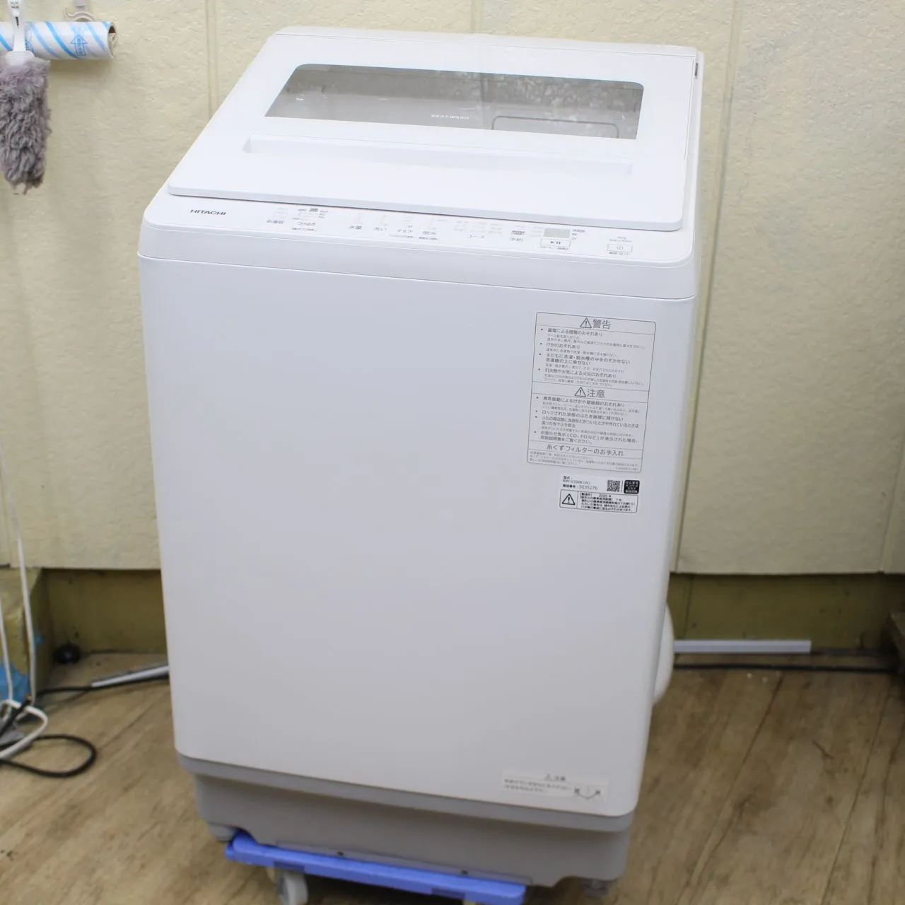 東京都練馬区にて 日立 洗濯機 BW-V100K(W)  2025年製 を出張買取させて頂きました。