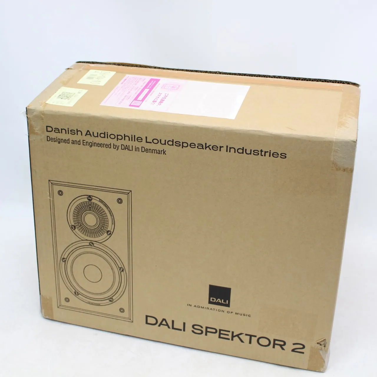 東京都府中市にて ダリ スピーカー SPEKTOR2   を出張買取させて頂きました。