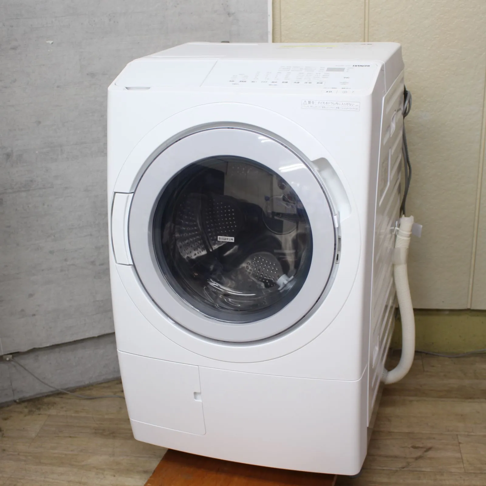 埼玉県川口市にて 日立 ドラム式洗濯機  BD-SV120ML  2026年製 を出張買取させて頂きました。